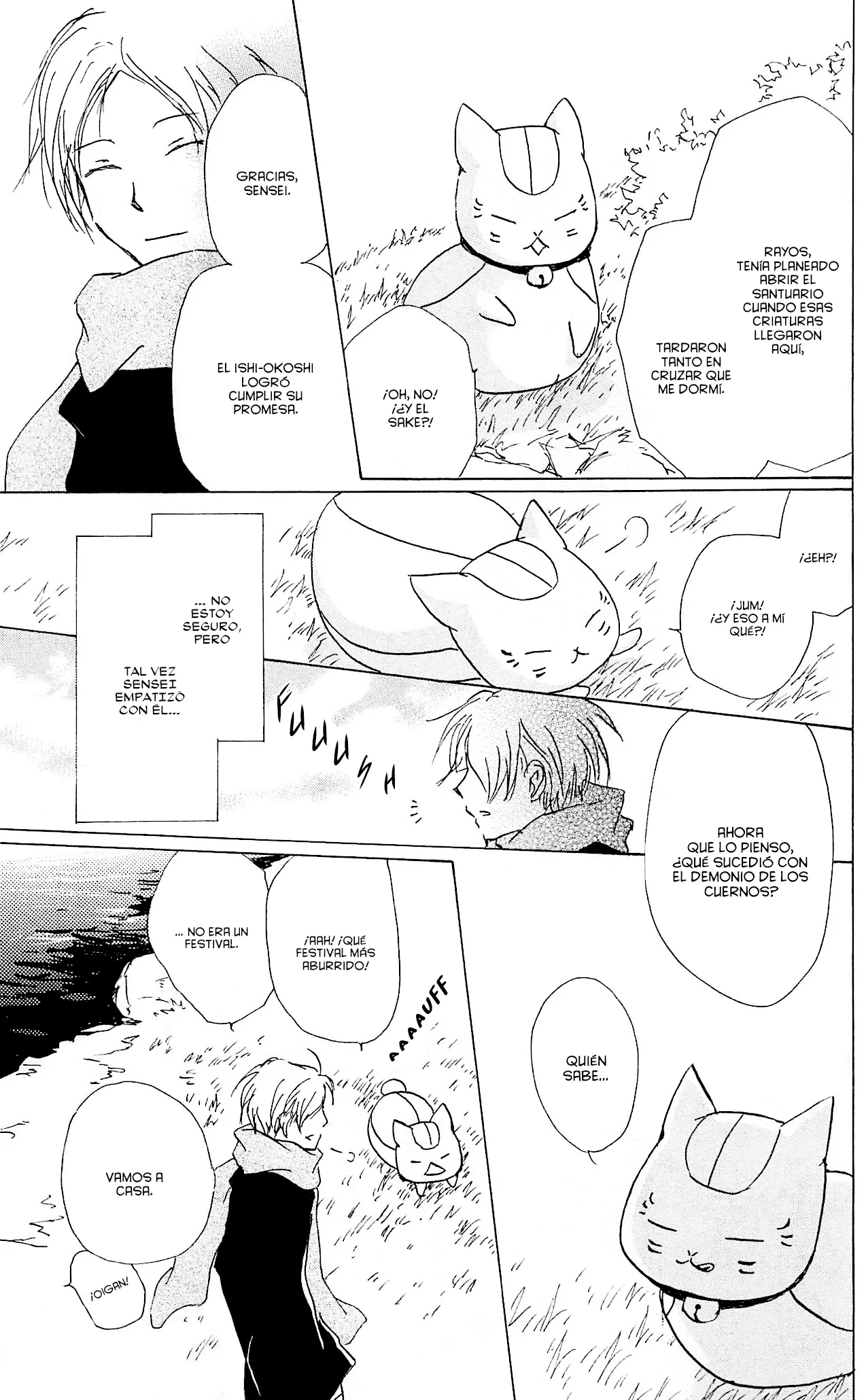 Natsume Yuujinchou Capítulo 82 - Page 48