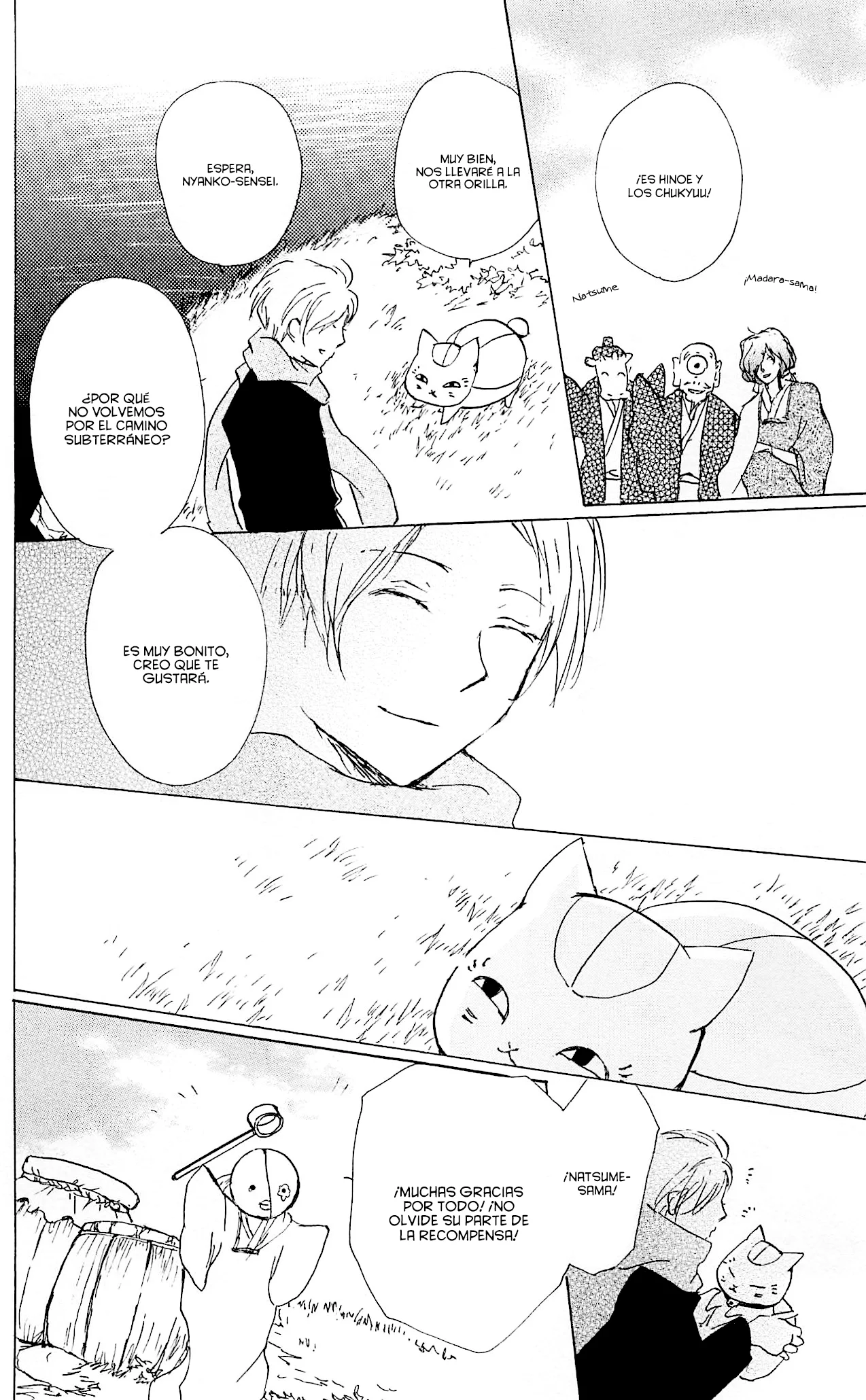 Natsume Yuujinchou Capítulo 82 - Page 49