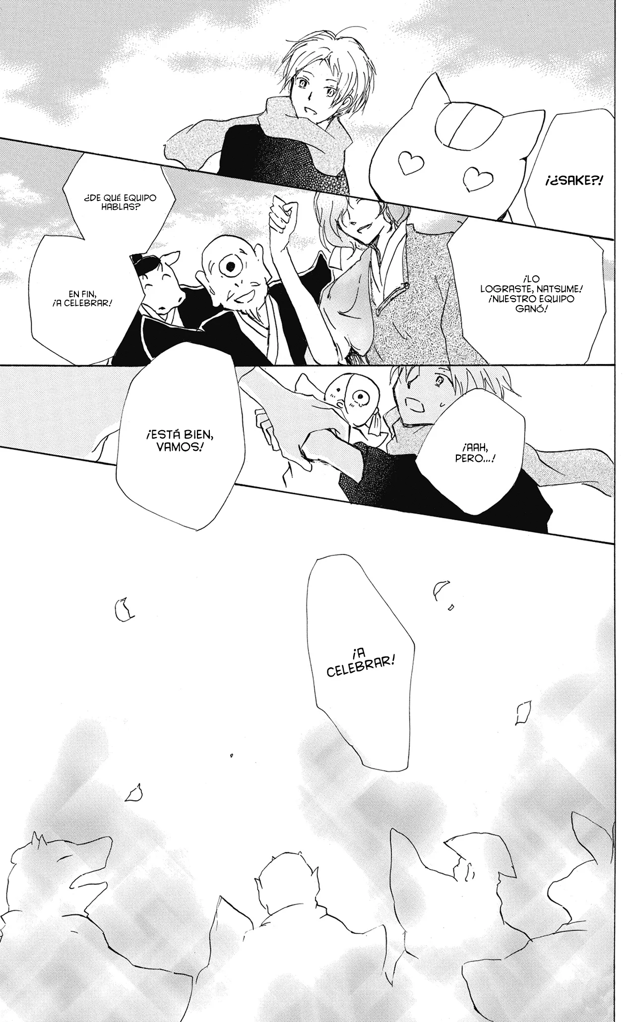 Natsume Yuujinchou Capítulo 82 - Page 50