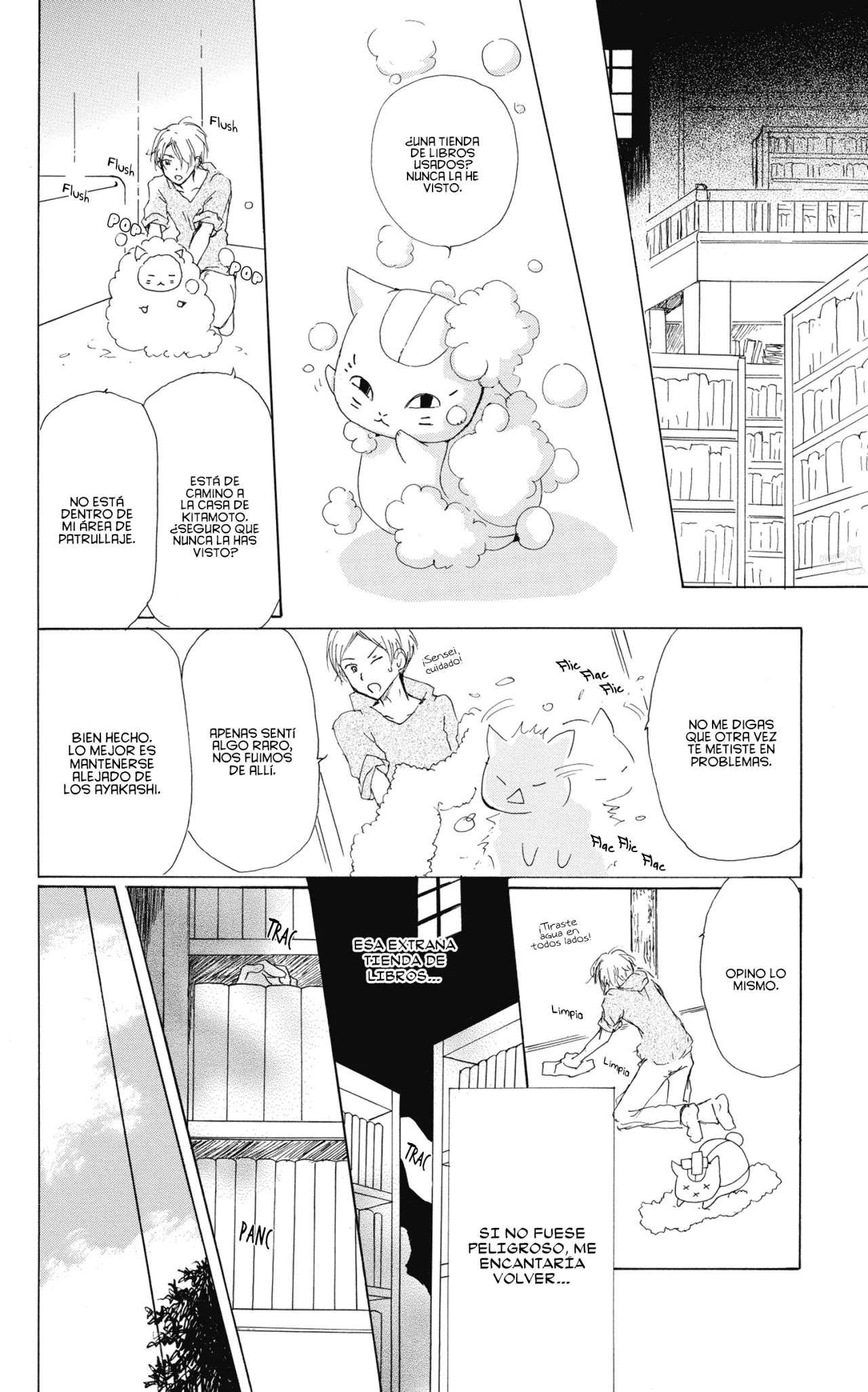 Natsume Yuujinchou Capítulo 83 - Page 11