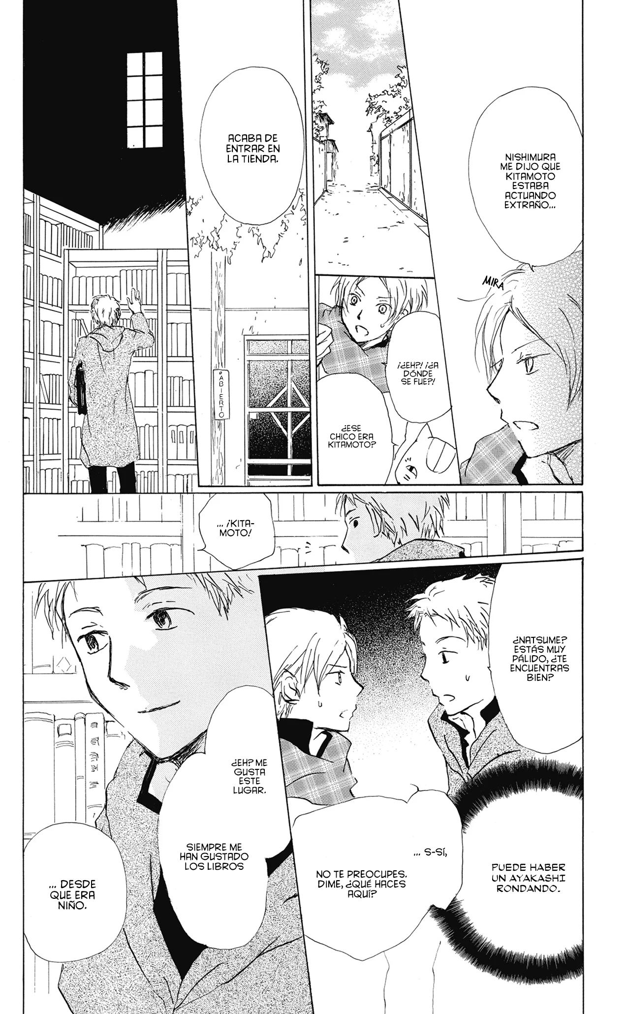 Natsume Yuujinchou Capítulo 83 - Page 15