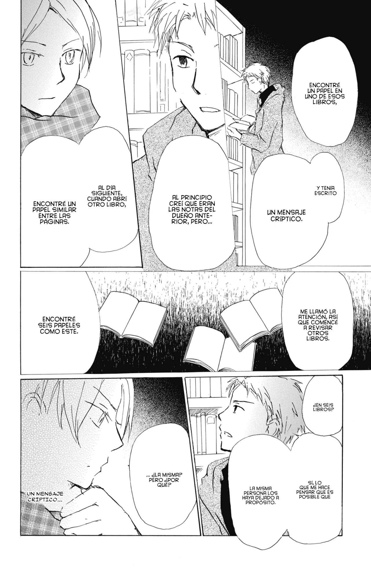 Natsume Yuujinchou Capítulo 83 - Page 17