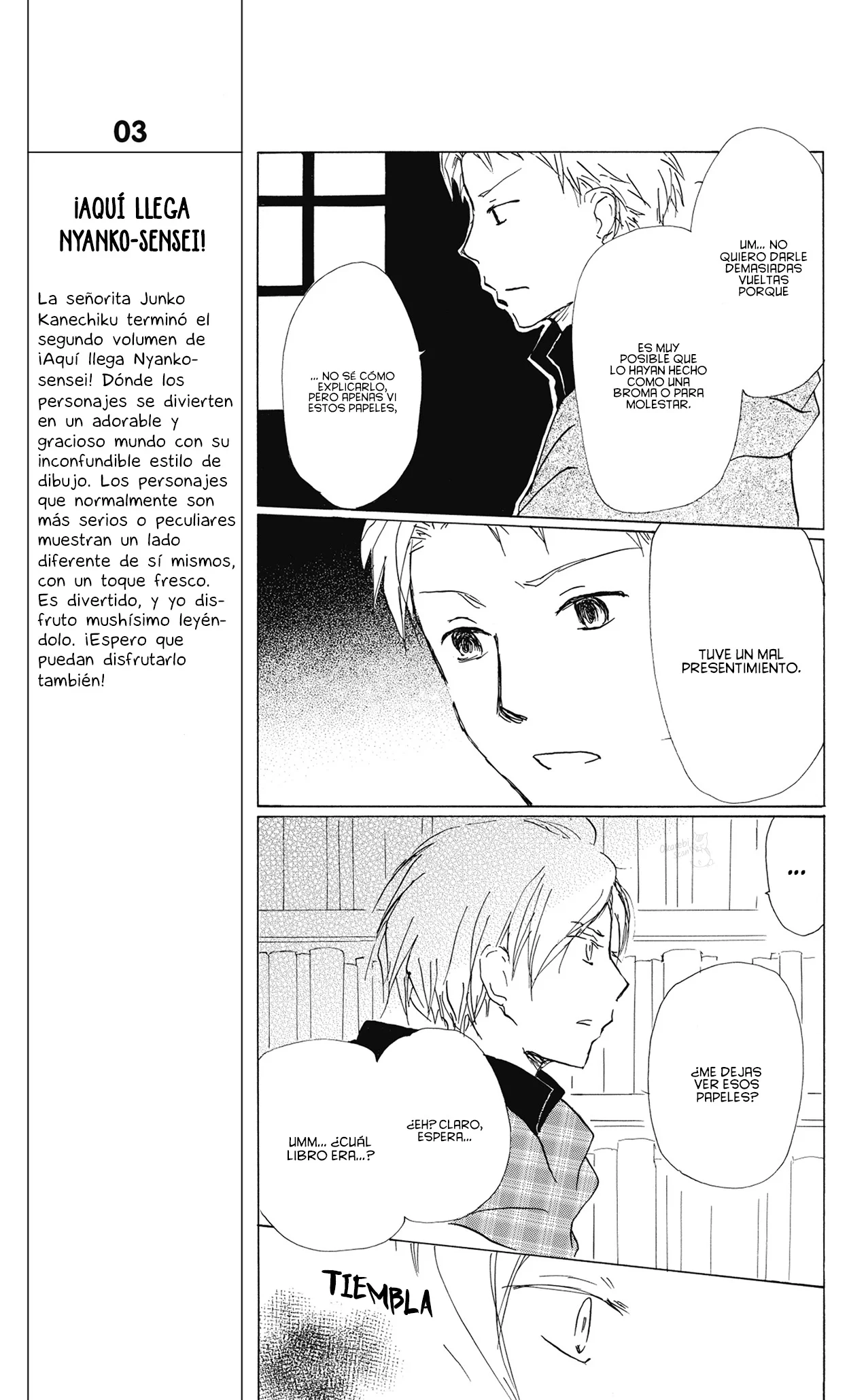 Natsume Yuujinchou Capítulo 83 - Page 18