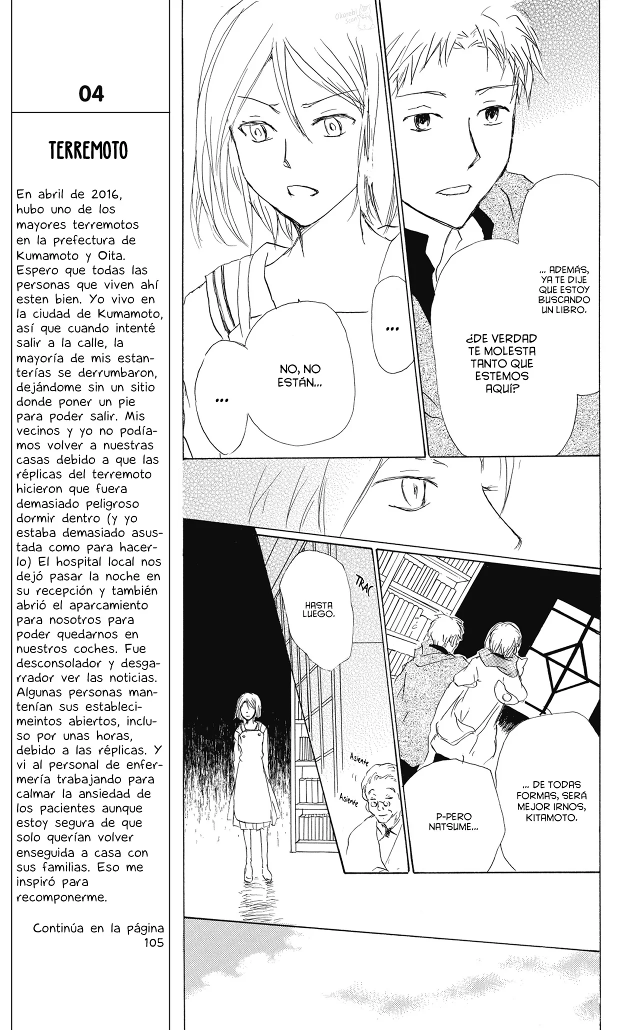 Natsume Yuujinchou Capítulo 83 - Page 22