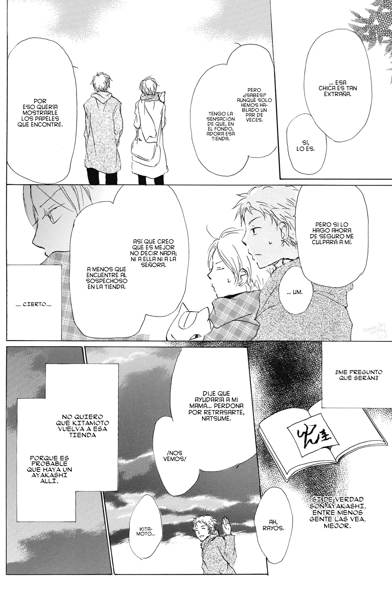 Natsume Yuujinchou Capítulo 83 - Page 23