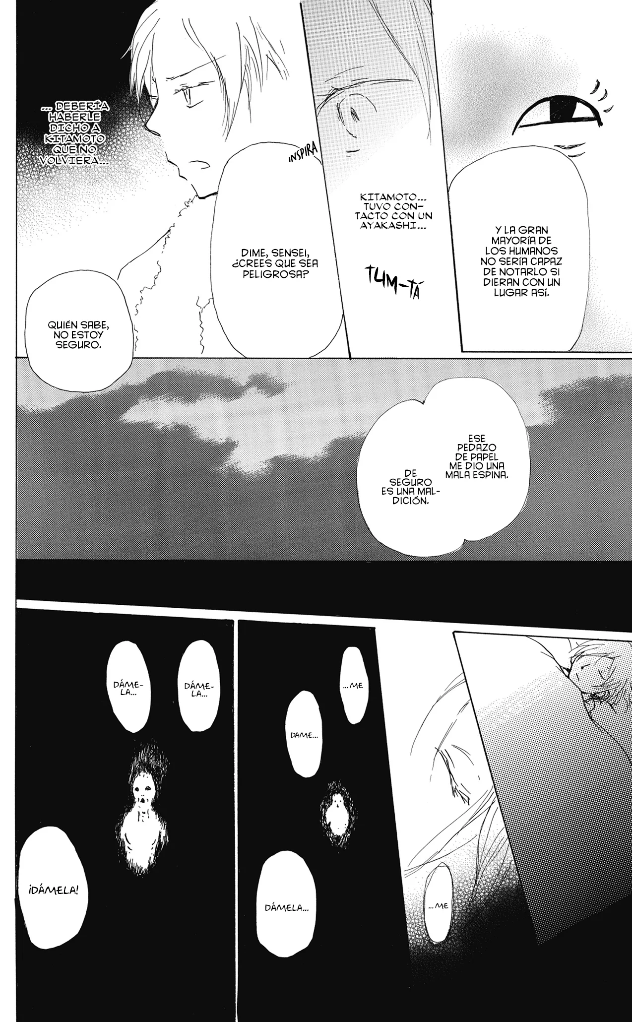 Natsume Yuujinchou Capítulo 83 - Page 25