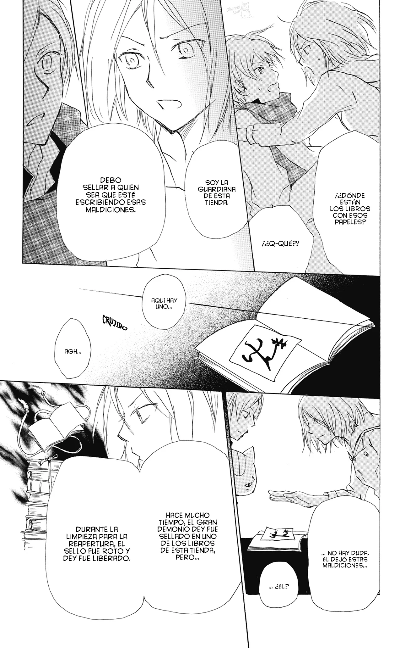 Natsume Yuujinchou Capítulo 83 - Page 28
