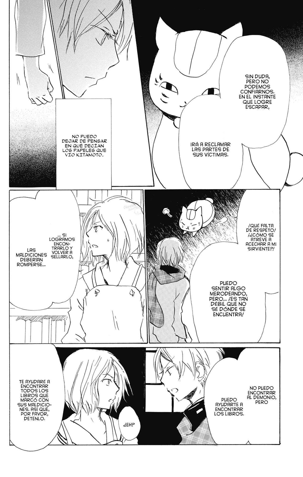 Natsume Yuujinchou Capítulo 83 - Page 31
