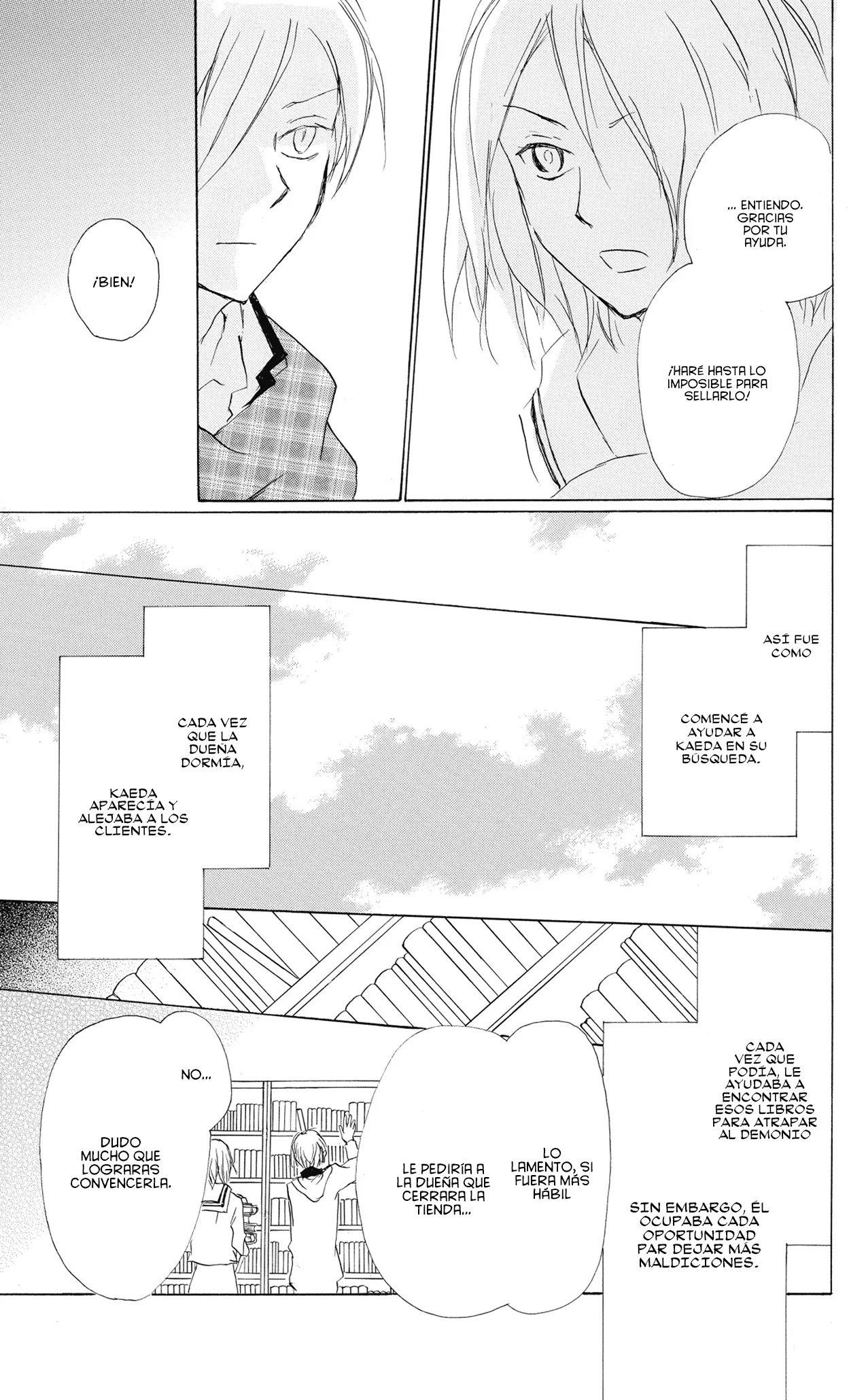 Natsume Yuujinchou Capítulo 83 - Page 32