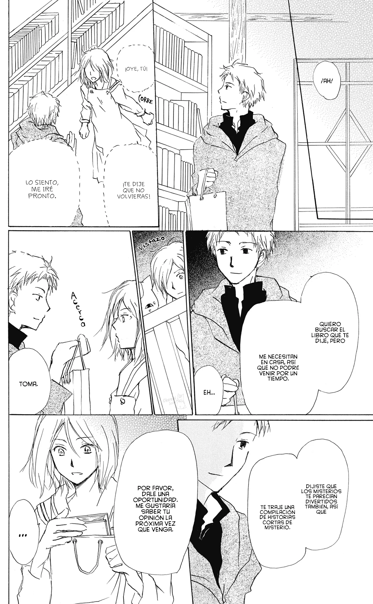 Natsume Yuujinchou Capítulo 83 - Page 37