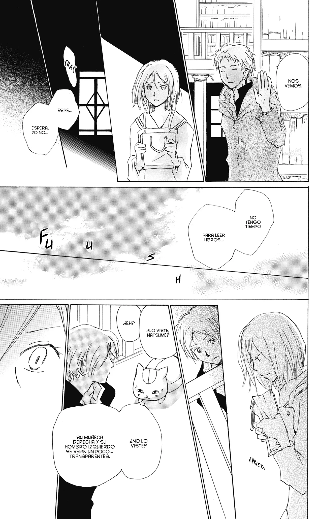Natsume Yuujinchou Capítulo 83 - Page 38