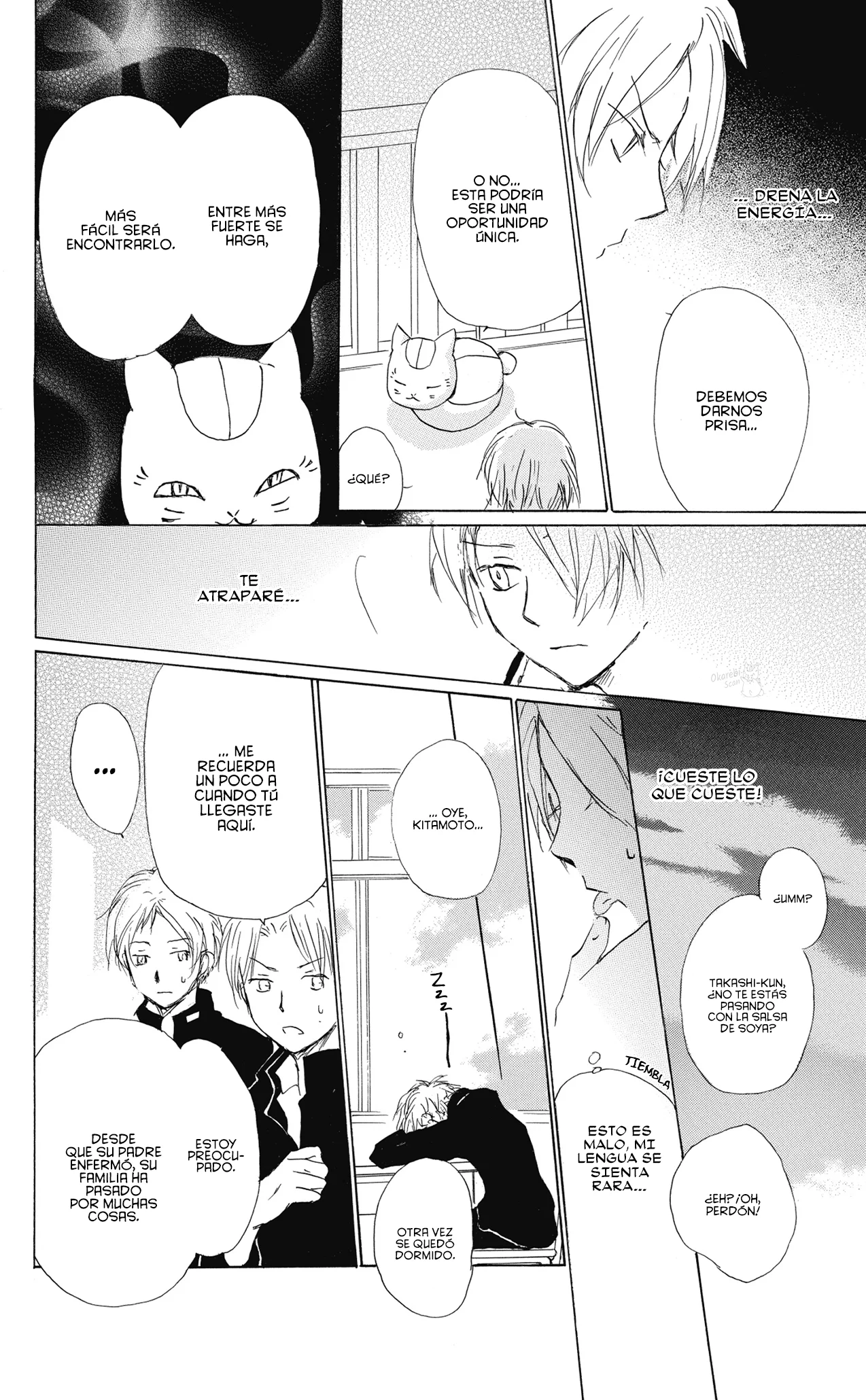 Natsume Yuujinchou Capítulo 83 - Page 39