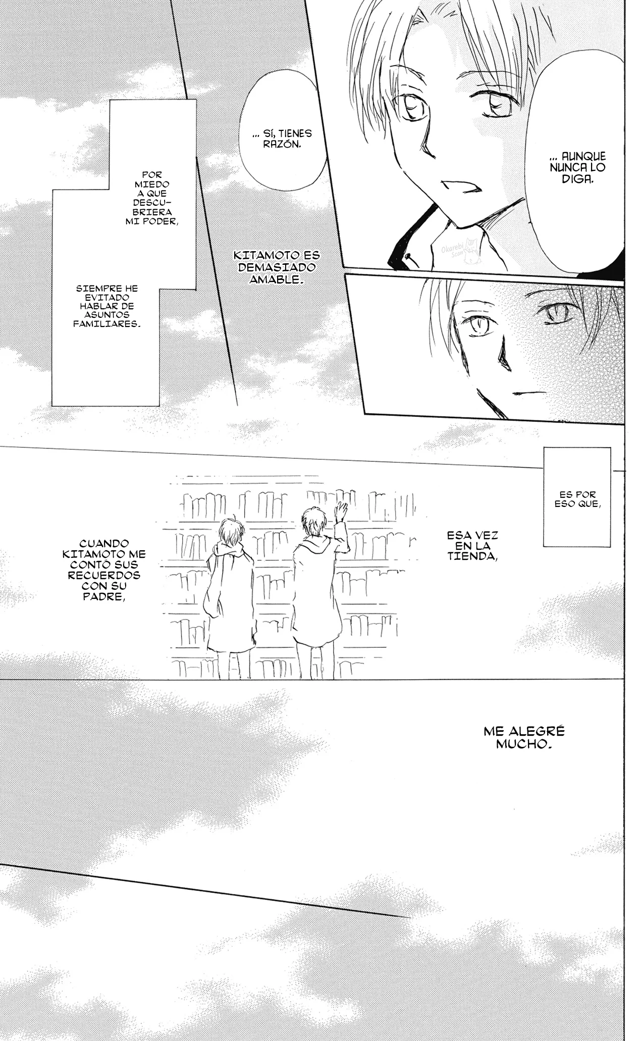 Natsume Yuujinchou Capítulo 83 - Page 40