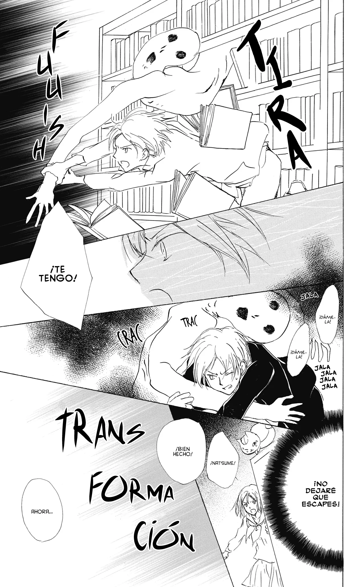 Natsume Yuujinchou Capítulo 83 - Page 42