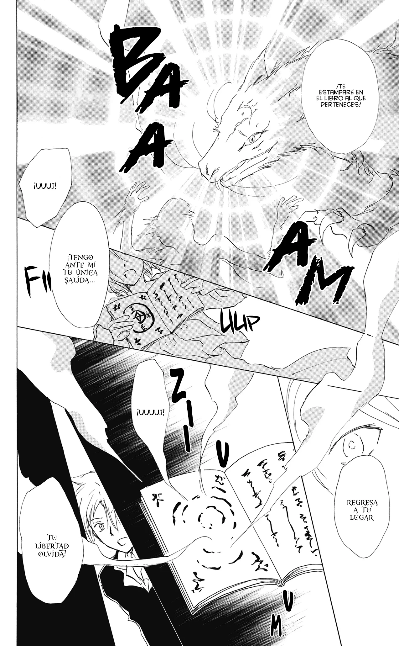 Natsume Yuujinchou Capítulo 83 - Page 43