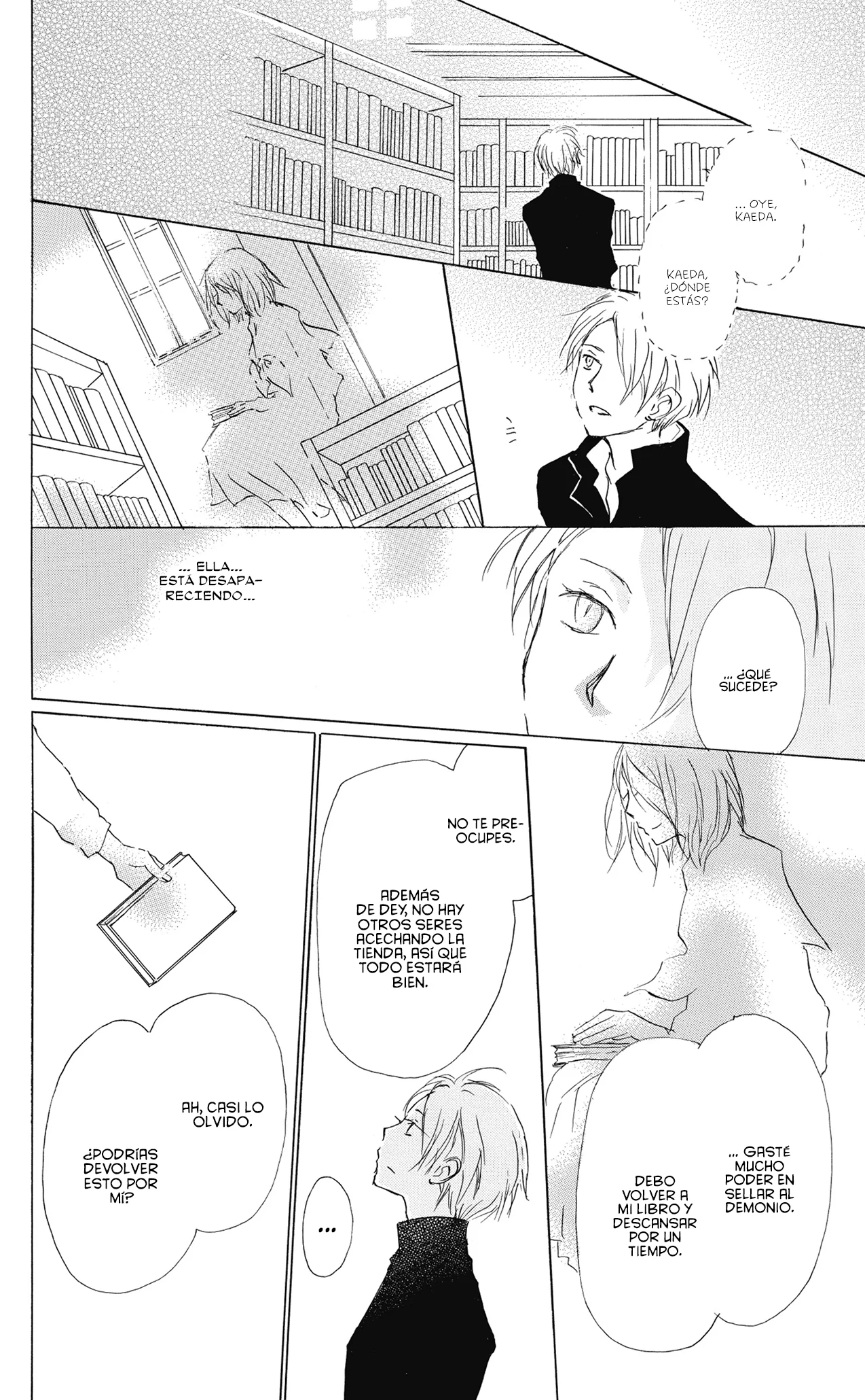 Natsume Yuujinchou Capítulo 83 - Page 45