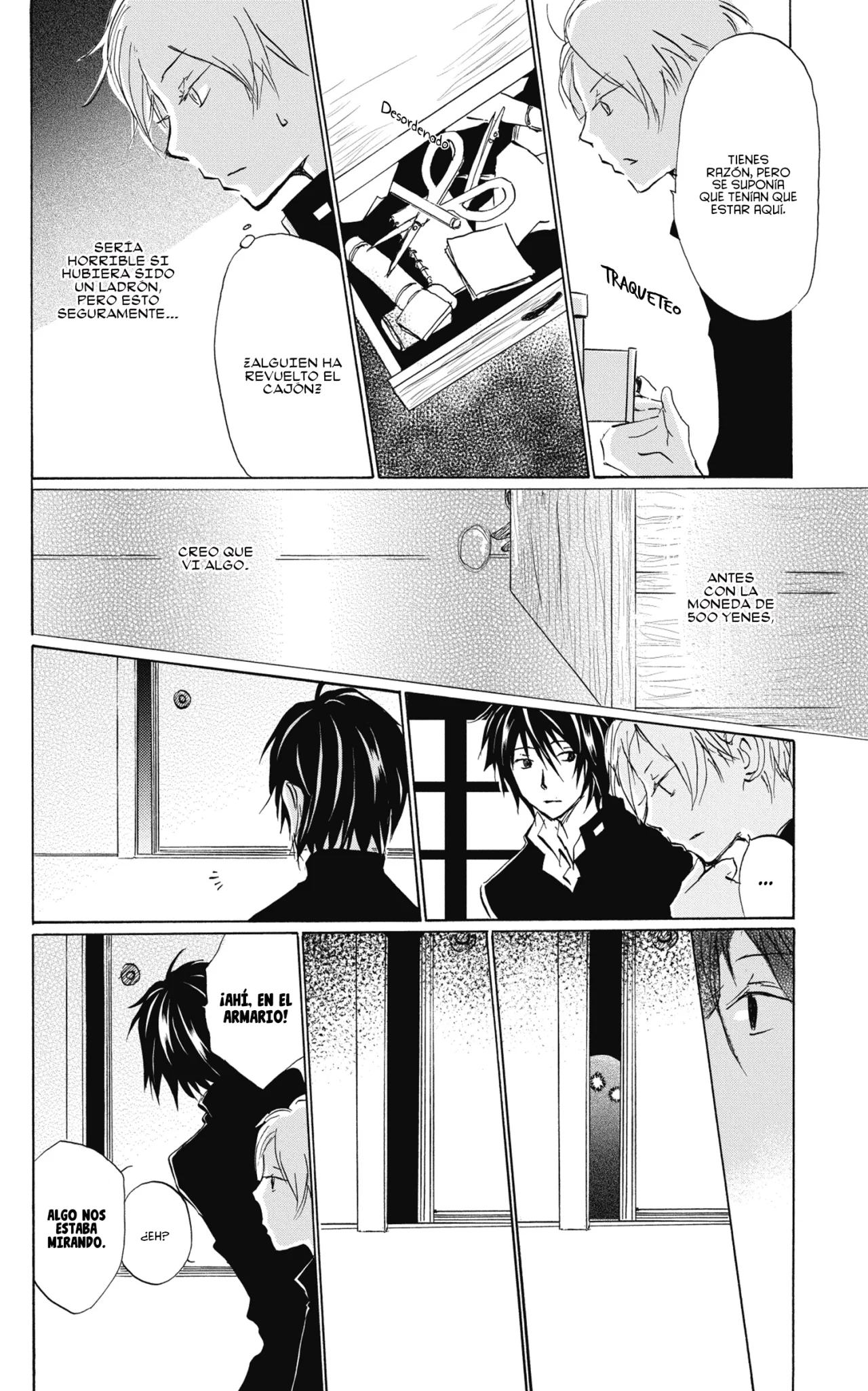 Natsume Yuujinchou Capítulo 84 - Page 15