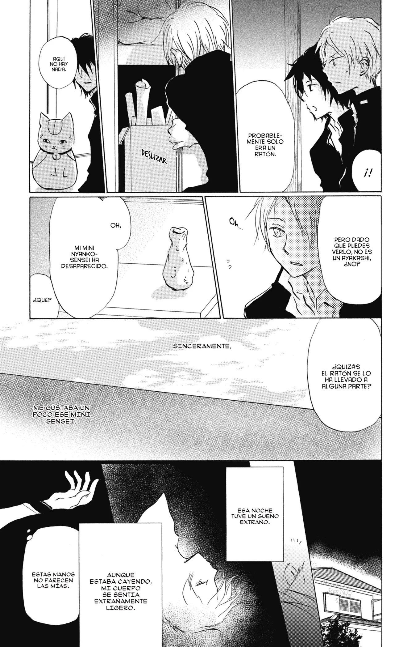Natsume Yuujinchou Capítulo 84 - Page 16