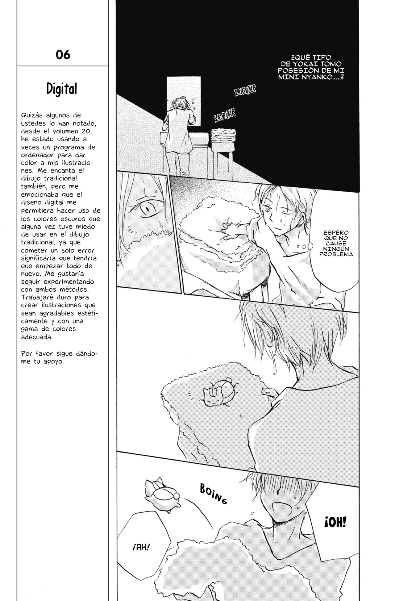 Natsume Yuujinchou Capítulo 84 - Page 20