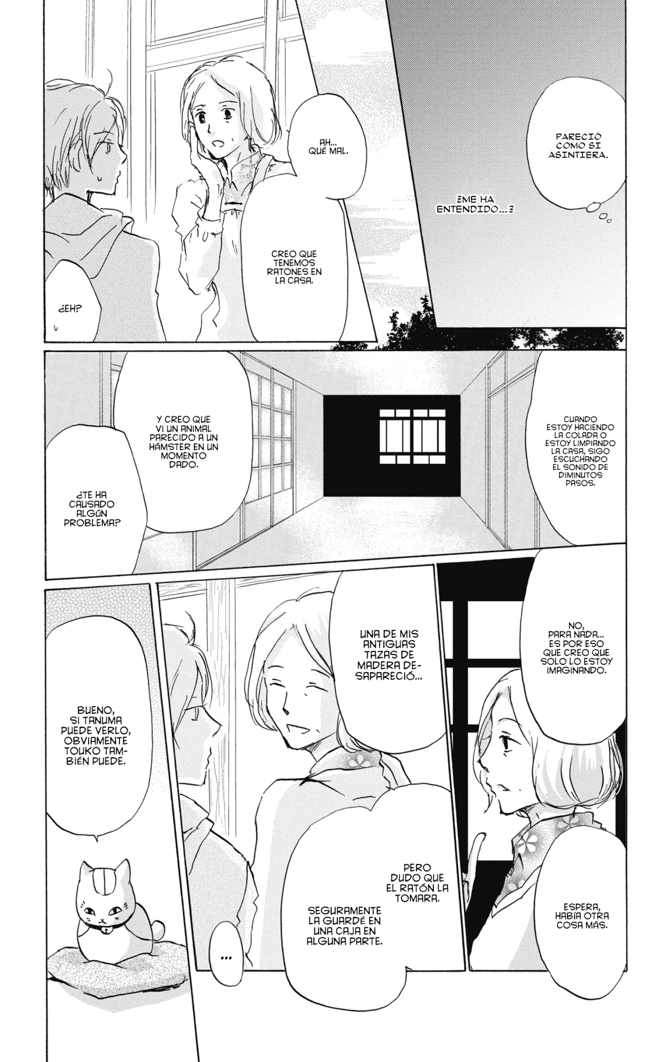 Natsume Yuujinchou Capítulo 84 - Page 22