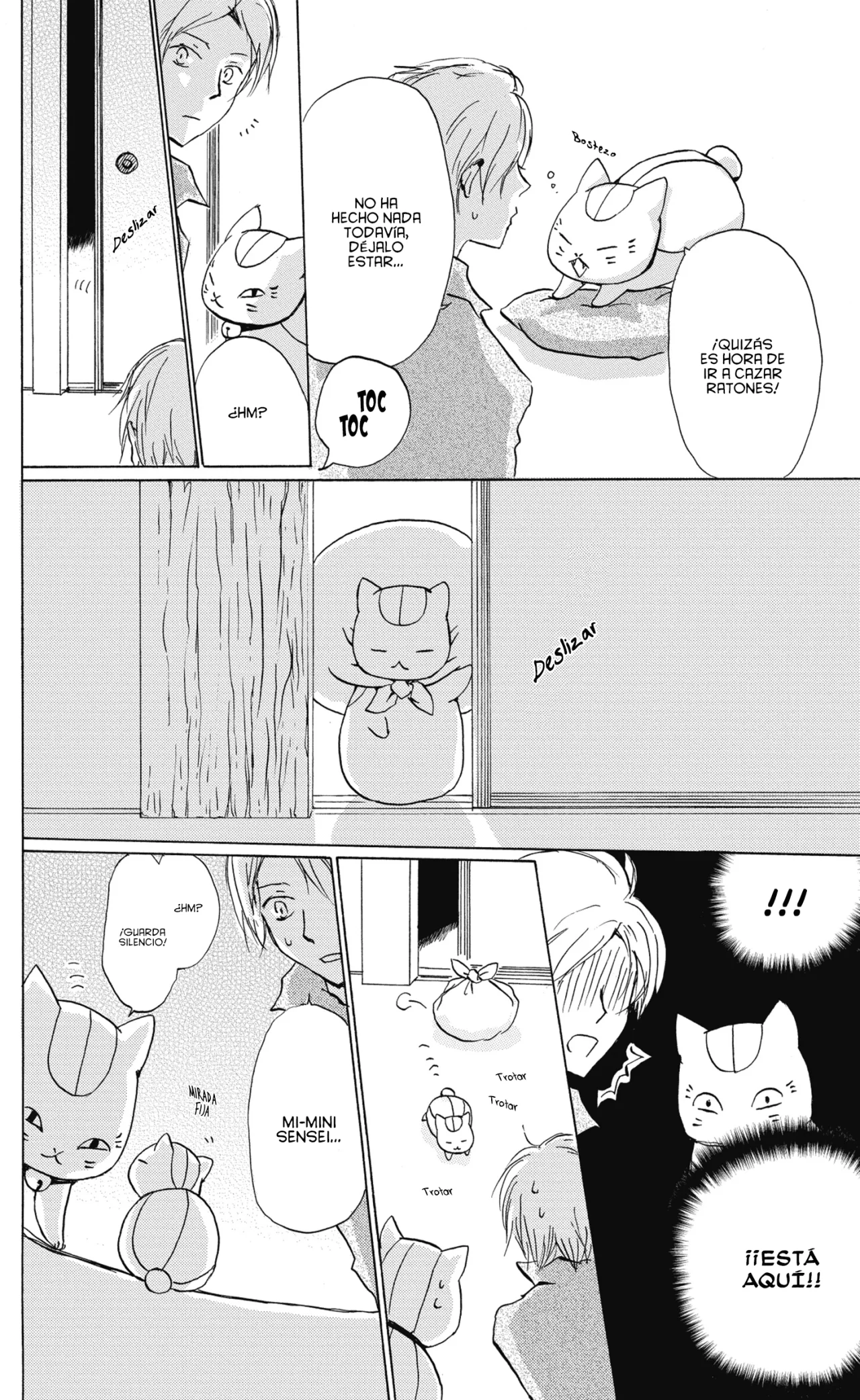 Natsume Yuujinchou Capítulo 84 - Page 23