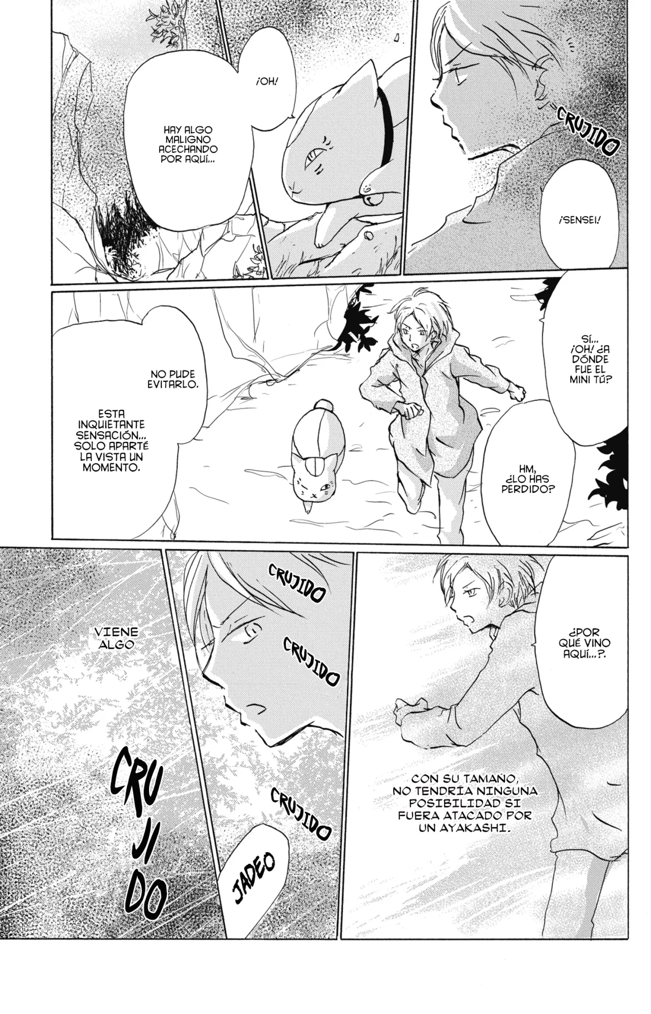 Natsume Yuujinchou Capítulo 84 - Page 26