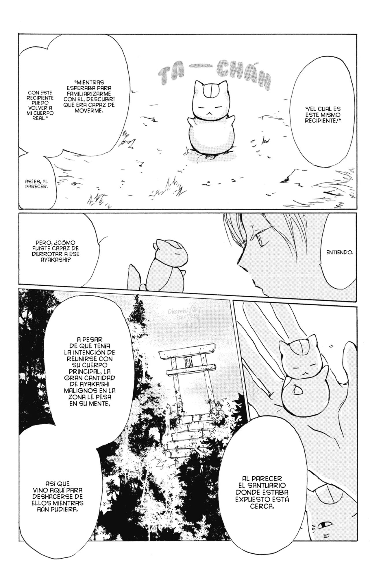 Natsume Yuujinchou Capítulo 84 - Page 31