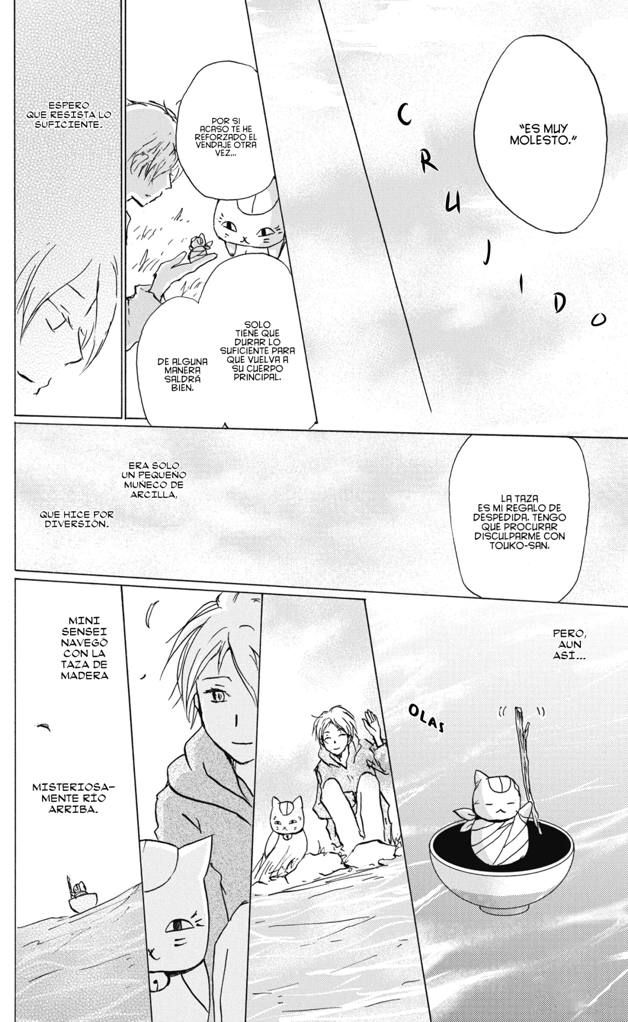 Natsume Yuujinchou Capítulo 84 - Page 46
