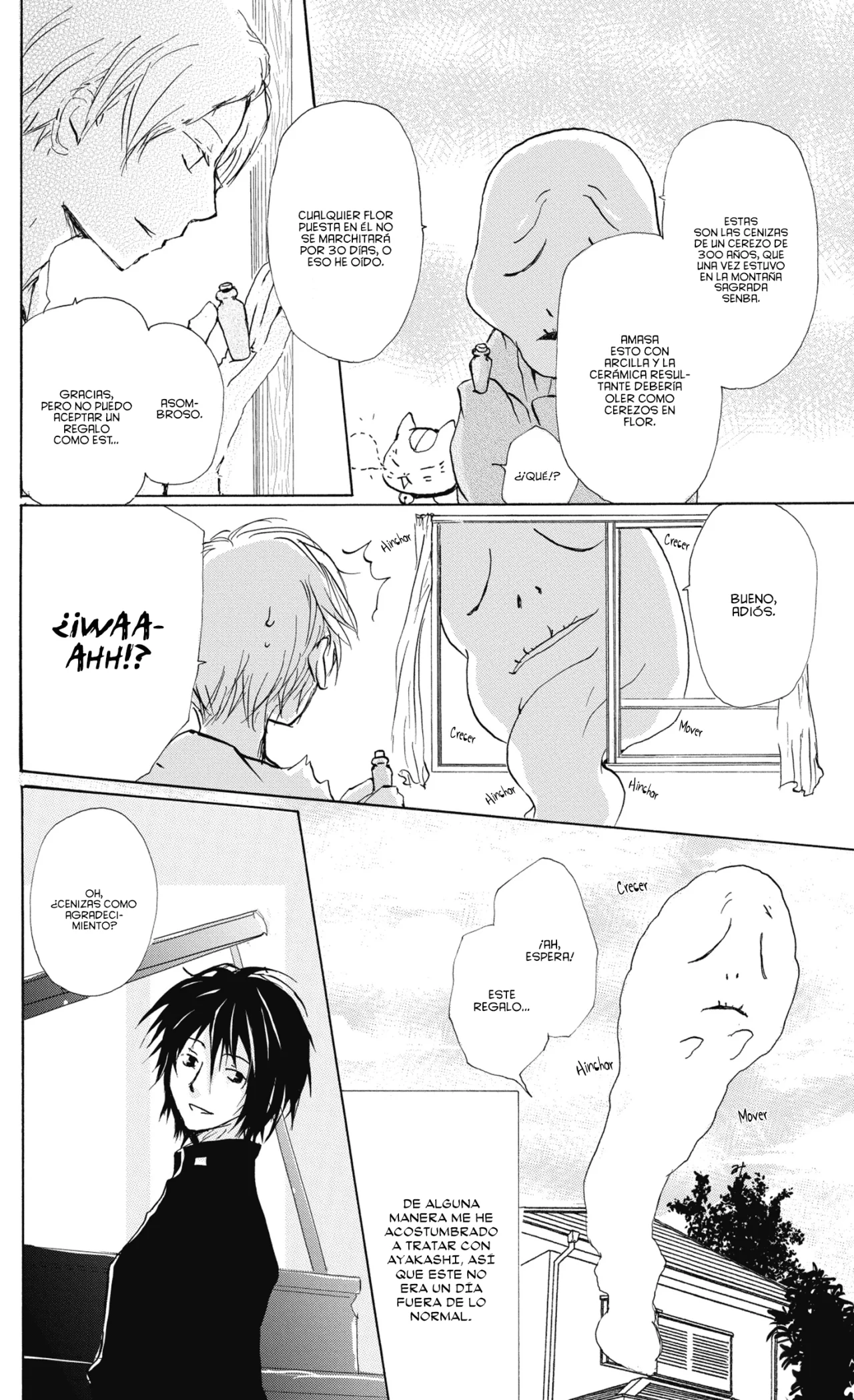 Natsume Yuujinchou Capítulo 84 - Page 7