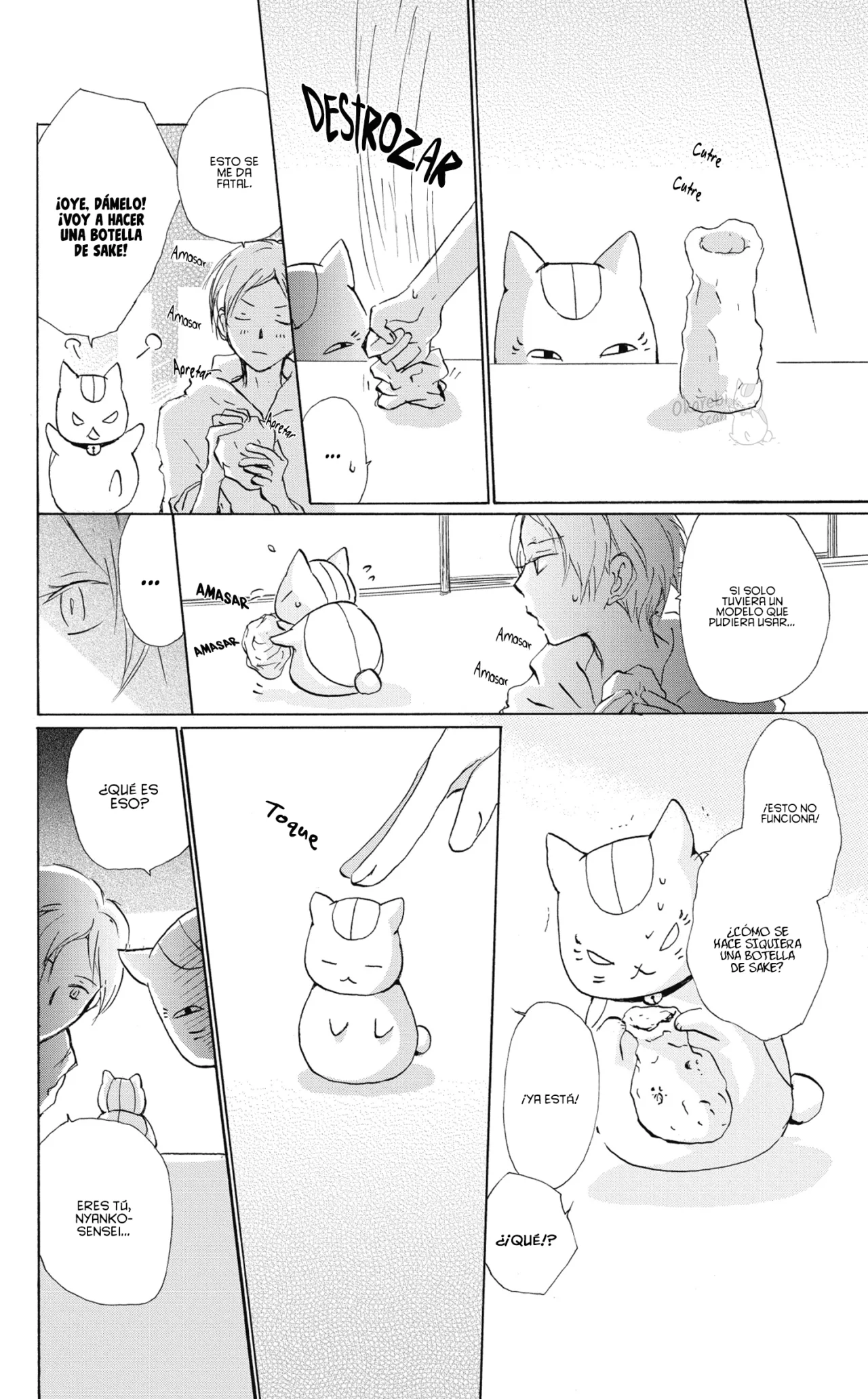 Natsume Yuujinchou Capítulo 84 - Page 9