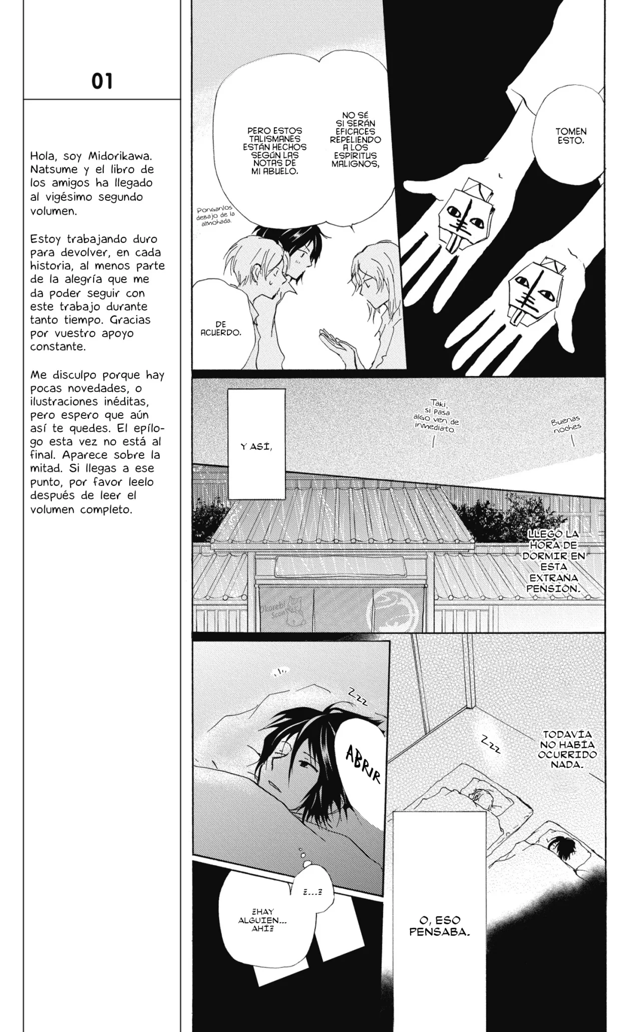 Natsume Yuujinchou Capítulo 85 - Page 18