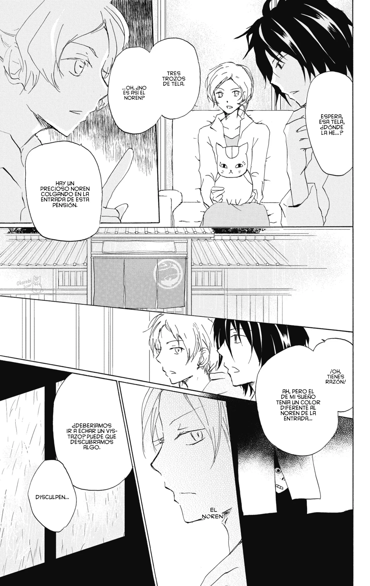 Natsume Yuujinchou Capítulo 85 - Page 22