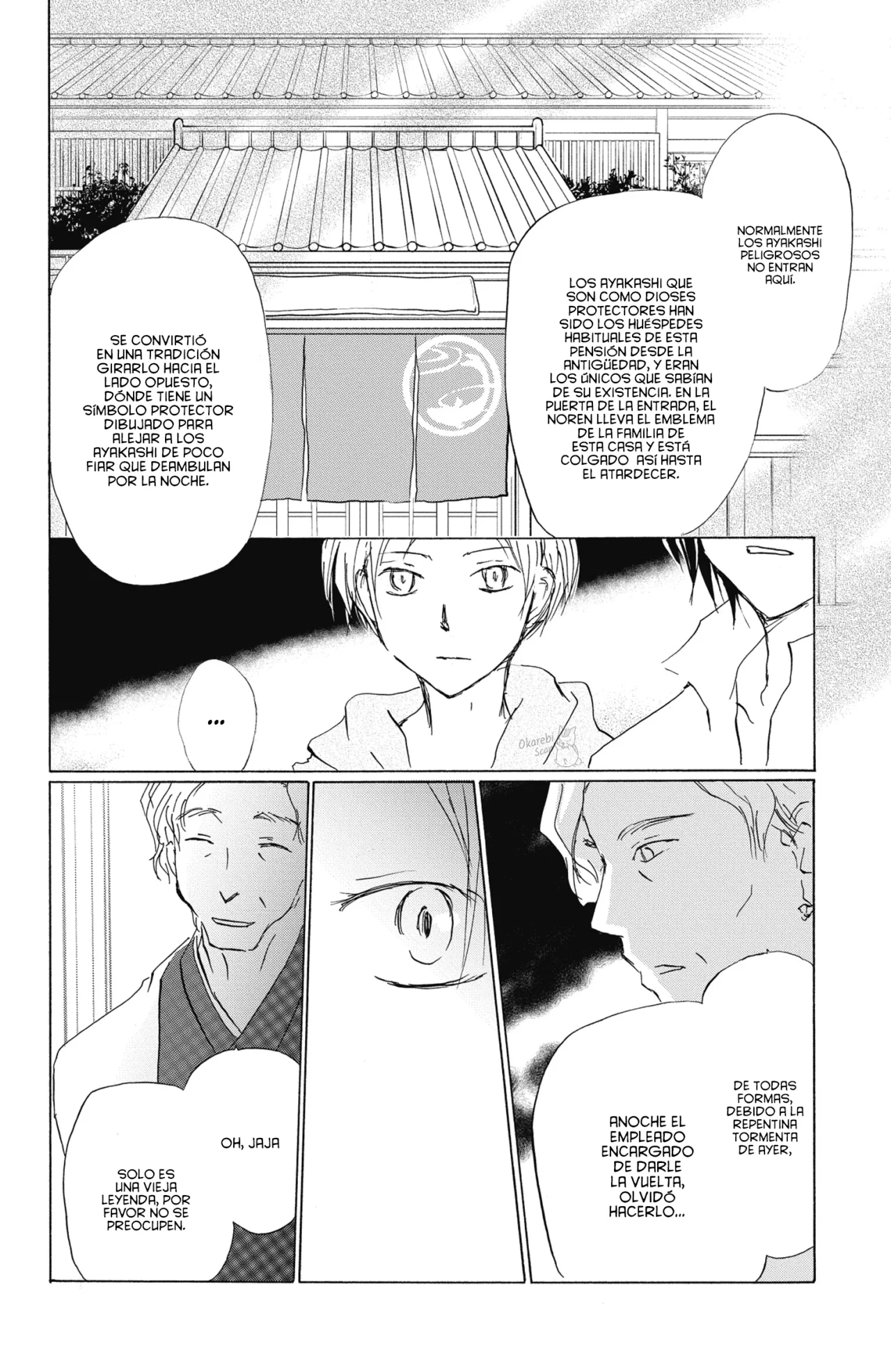 Natsume Yuujinchou Capítulo 85 - Page 25