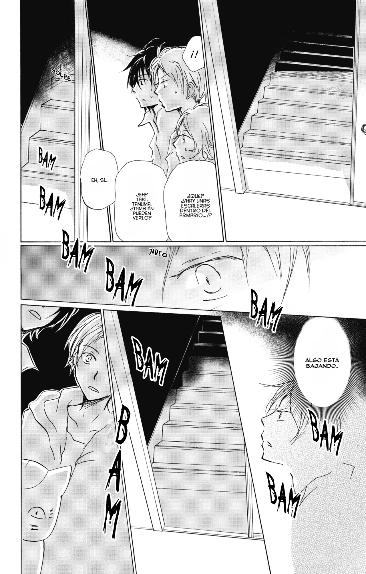 Natsume Yuujinchou Capítulo 85 - Page 31