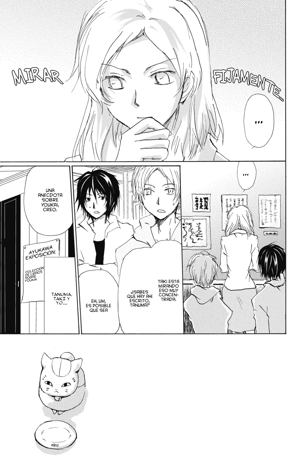 Natsume Yuujinchou Capítulo 85 - Page 8