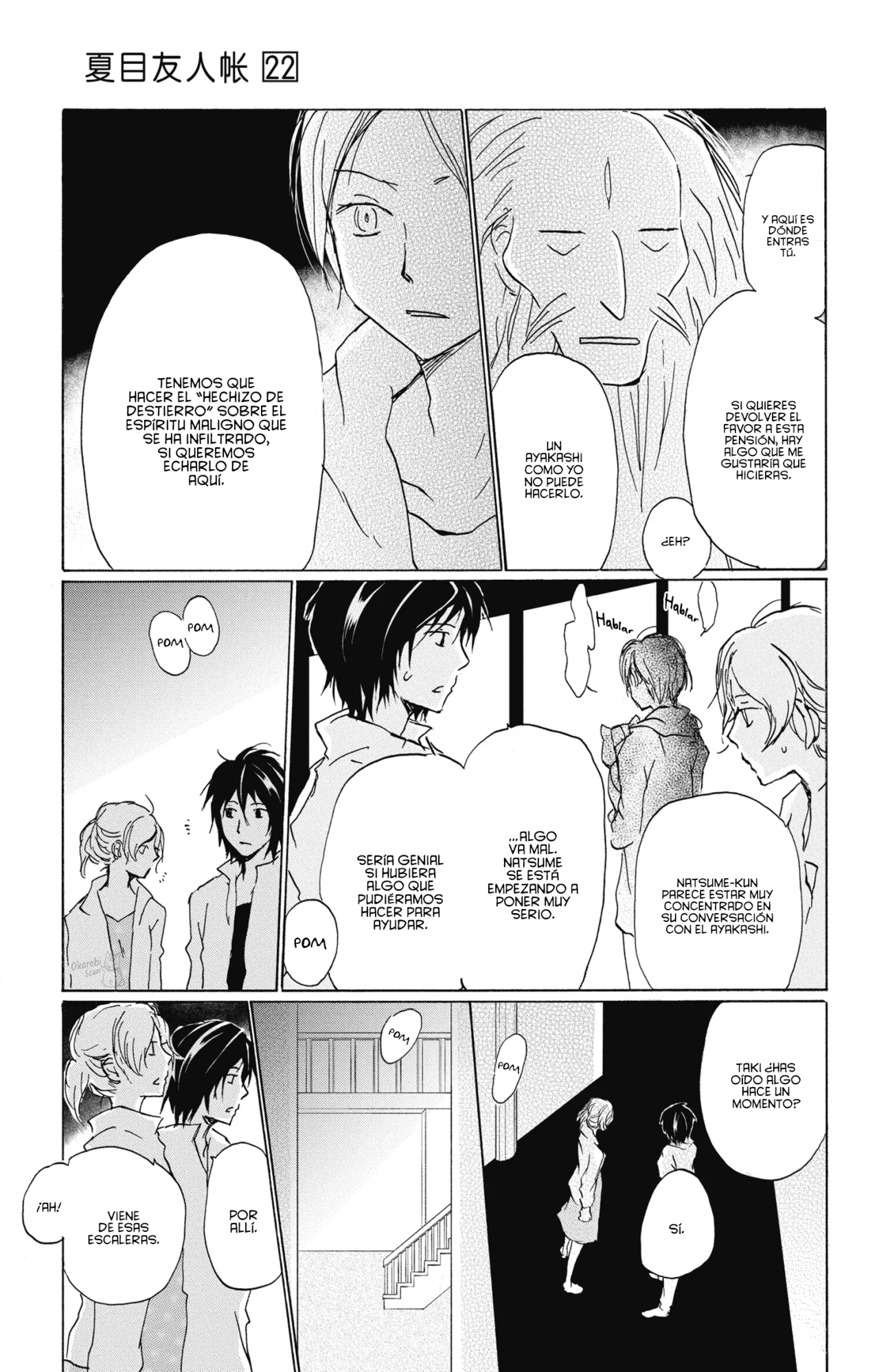 Natsume Yuujinchou Capítulo 86 - Page 11