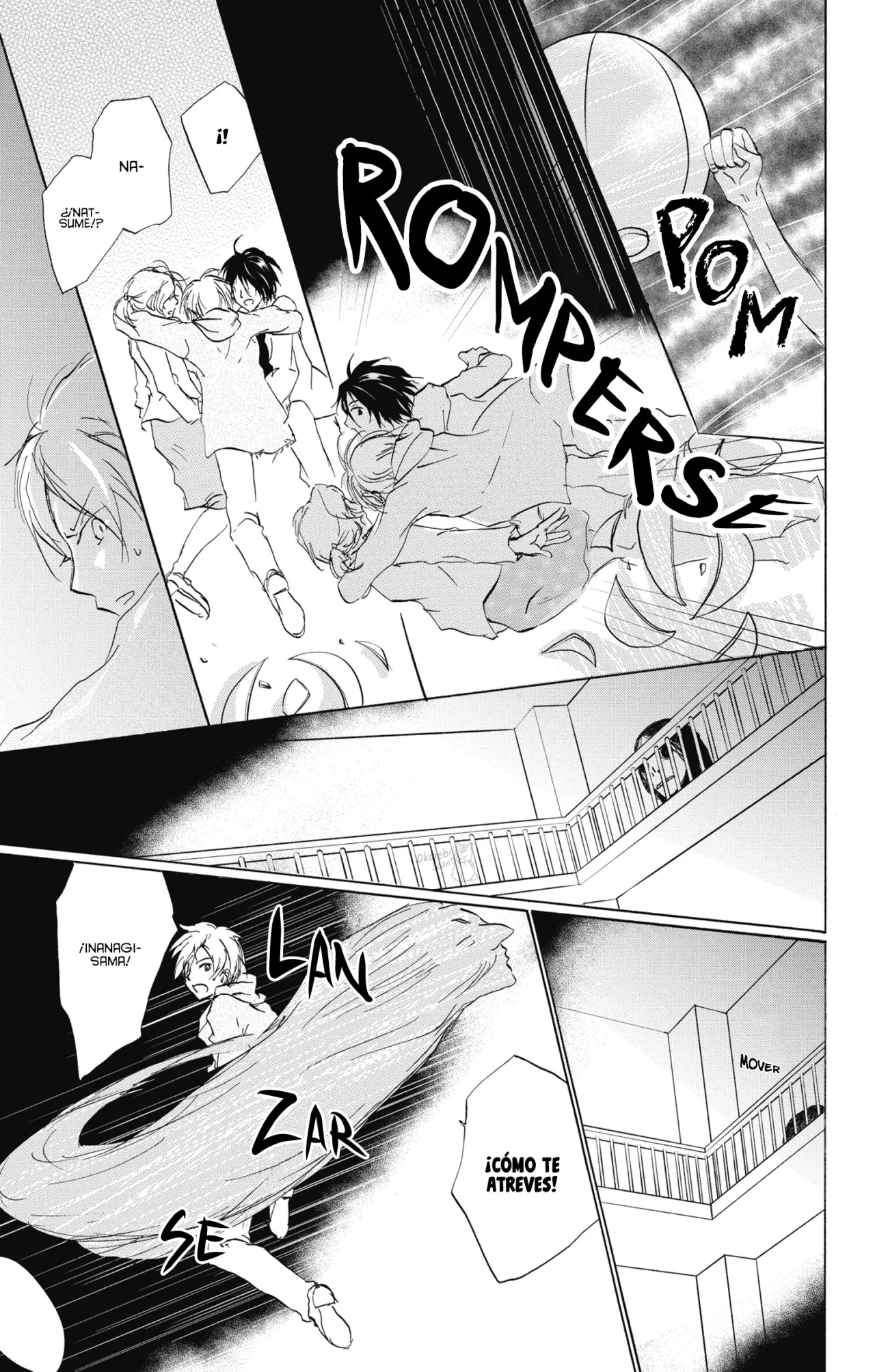 Natsume Yuujinchou Capítulo 86 - Page 13