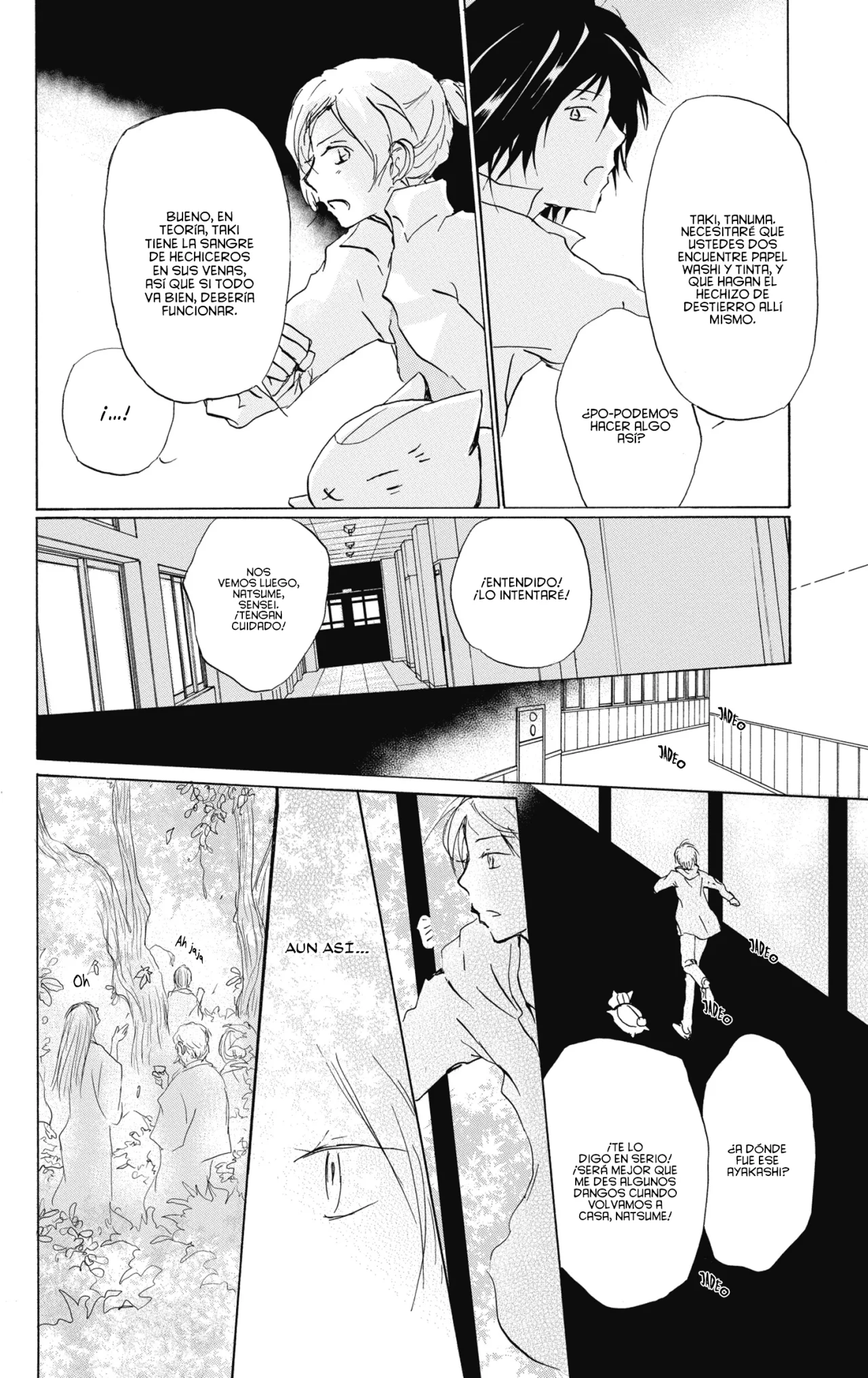 Natsume Yuujinchou Capítulo 86 - Page 16