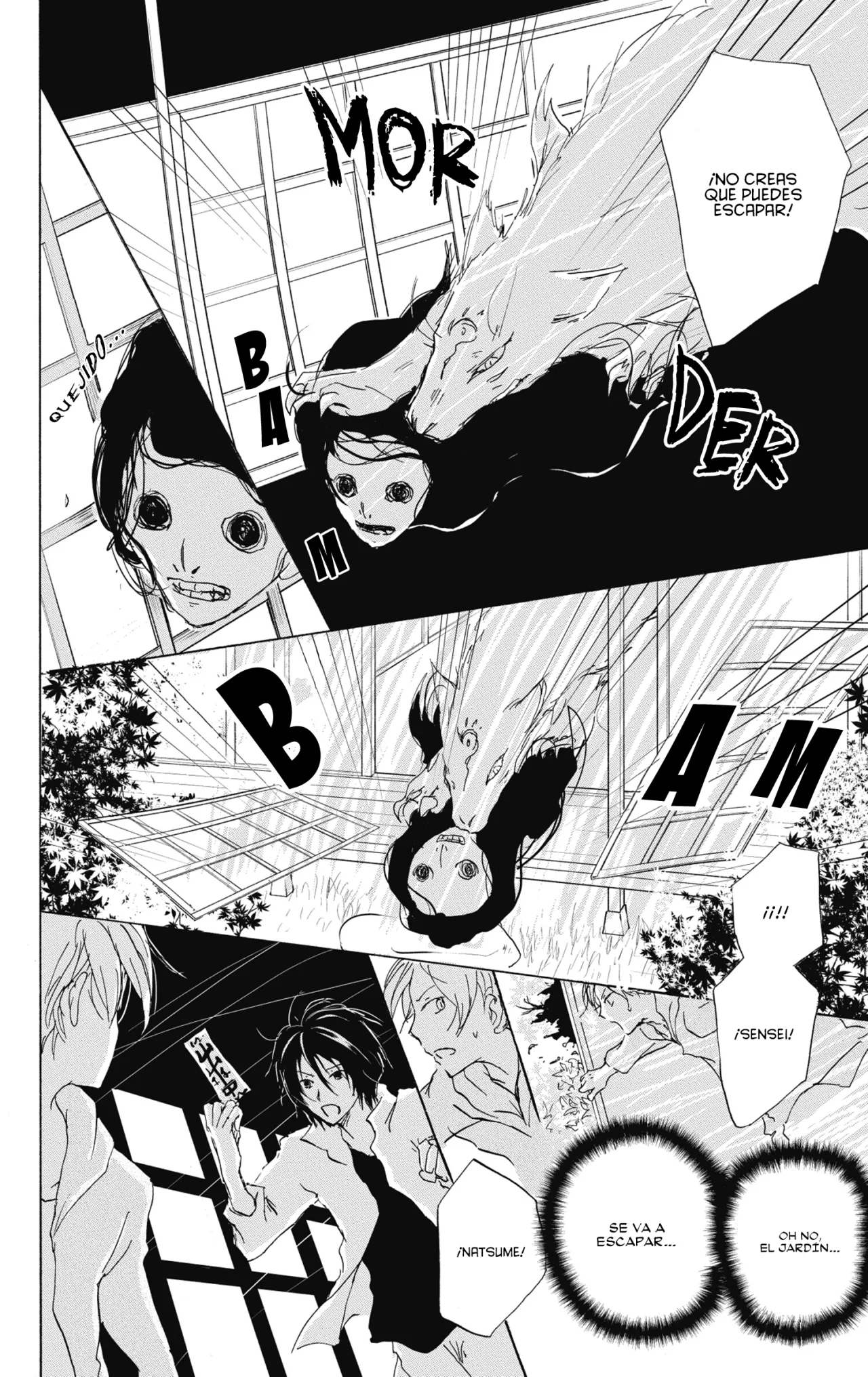 Natsume Yuujinchou Capítulo 86 - Page 22