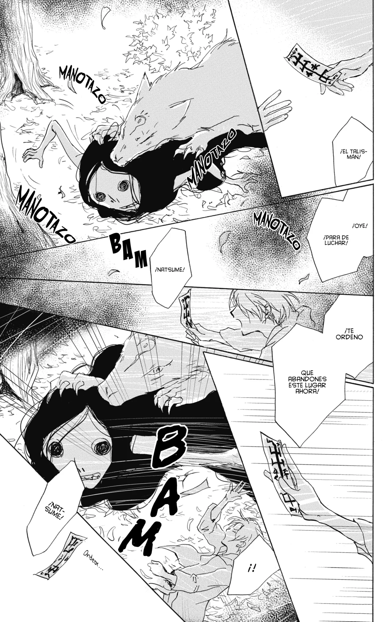 Natsume Yuujinchou Capítulo 86 - Page 23