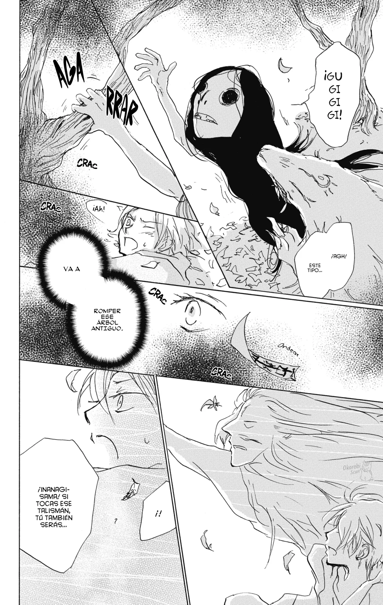 Natsume Yuujinchou Capítulo 86 - Page 24