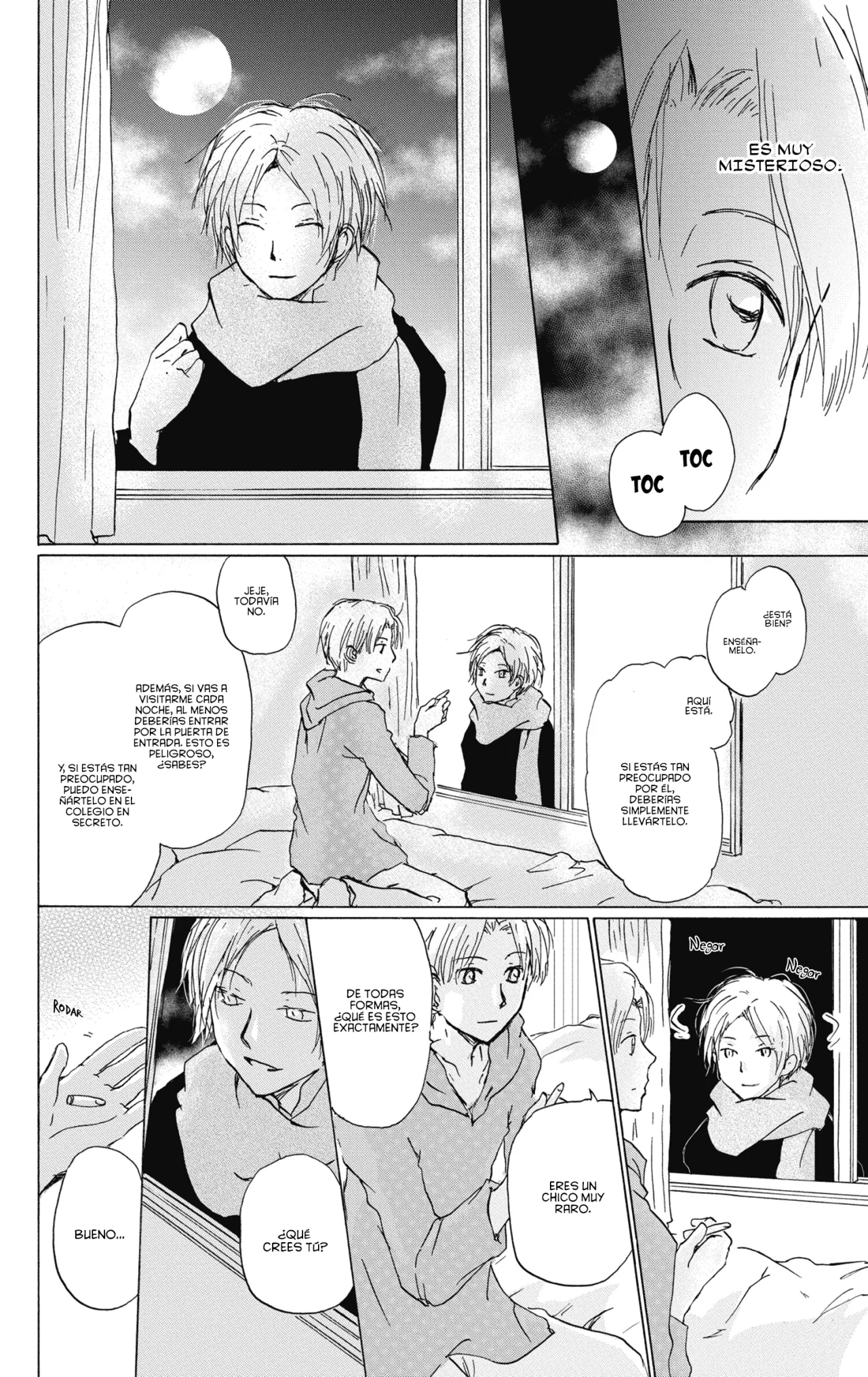 Natsume Yuujinchou Capítulo 87 - Page 13