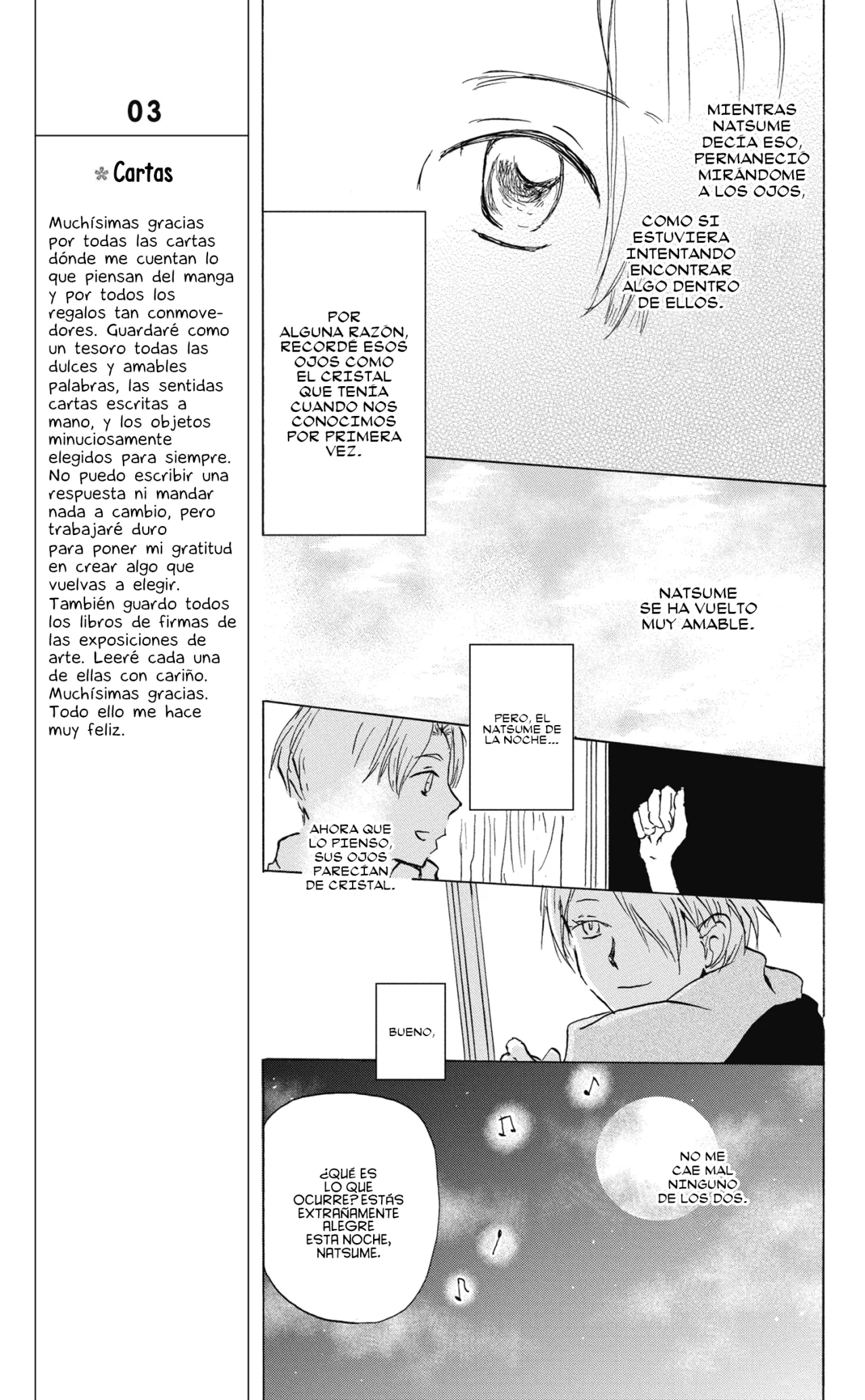 Natsume Yuujinchou Capítulo 87 - Page 20