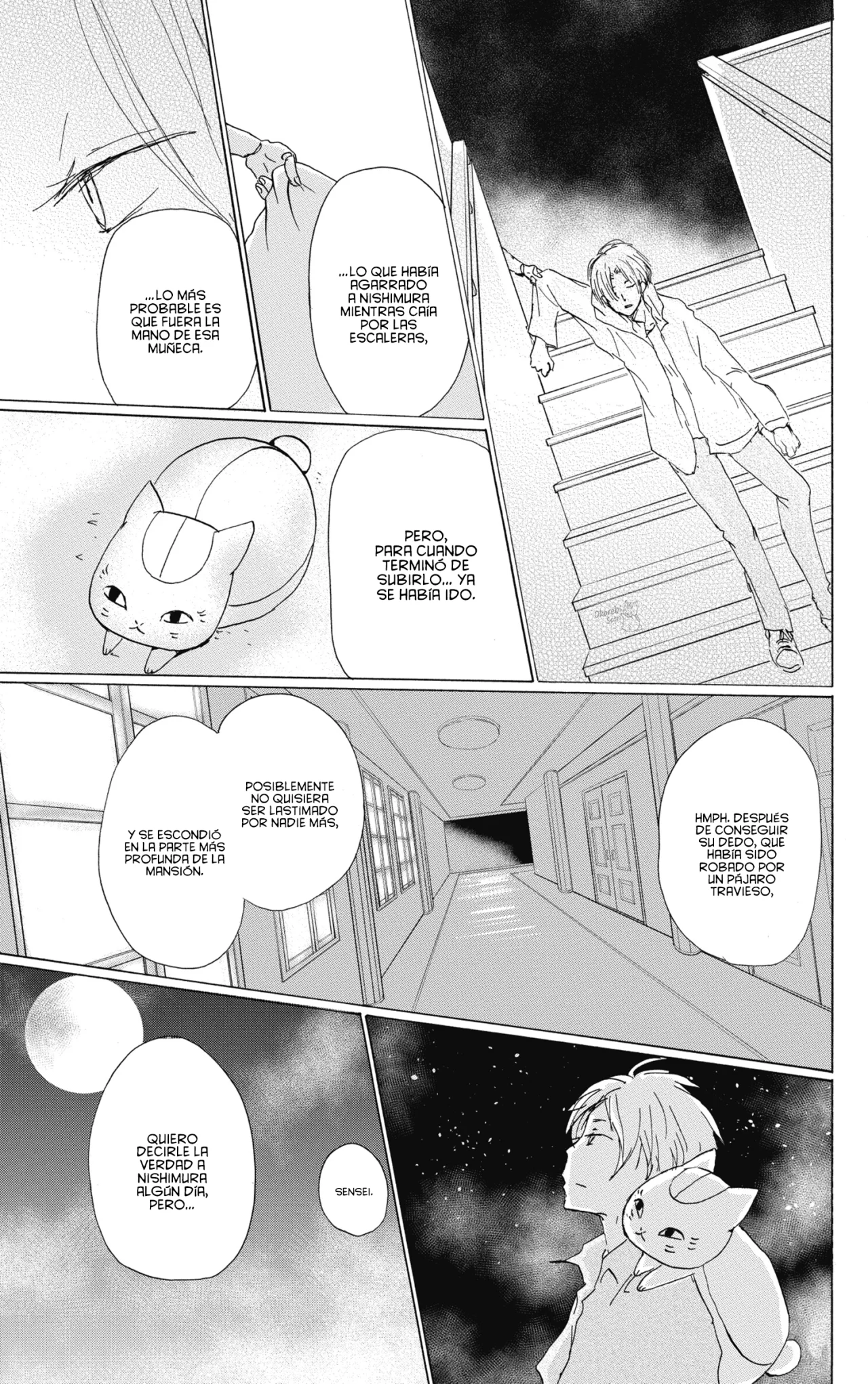 Natsume Yuujinchou Capítulo 87 - Page 32