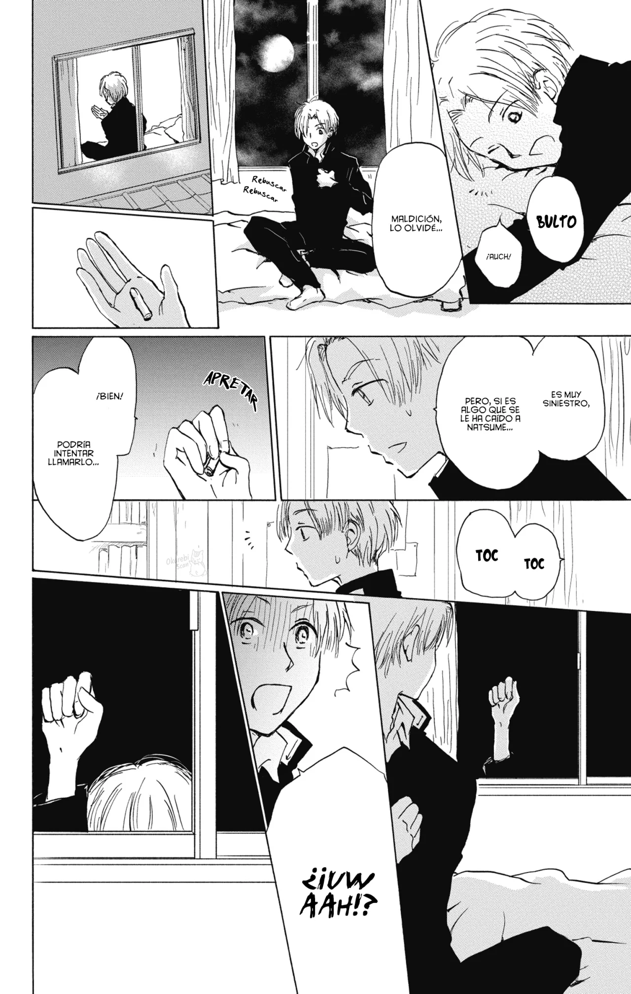 Natsume Yuujinchou Capítulo 87 - Page 7