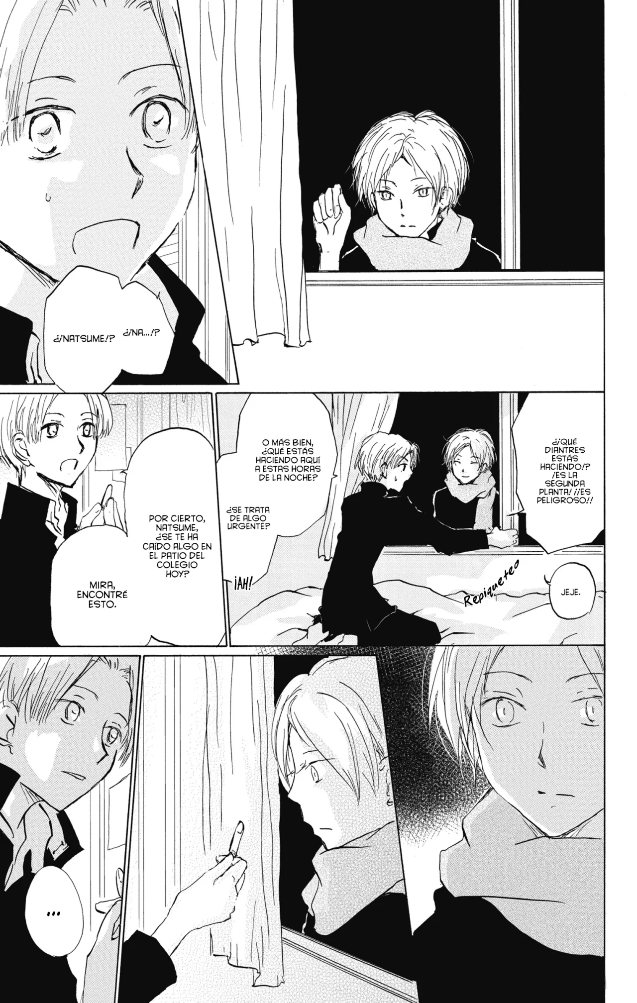 Natsume Yuujinchou Capítulo 87 - Page 8
