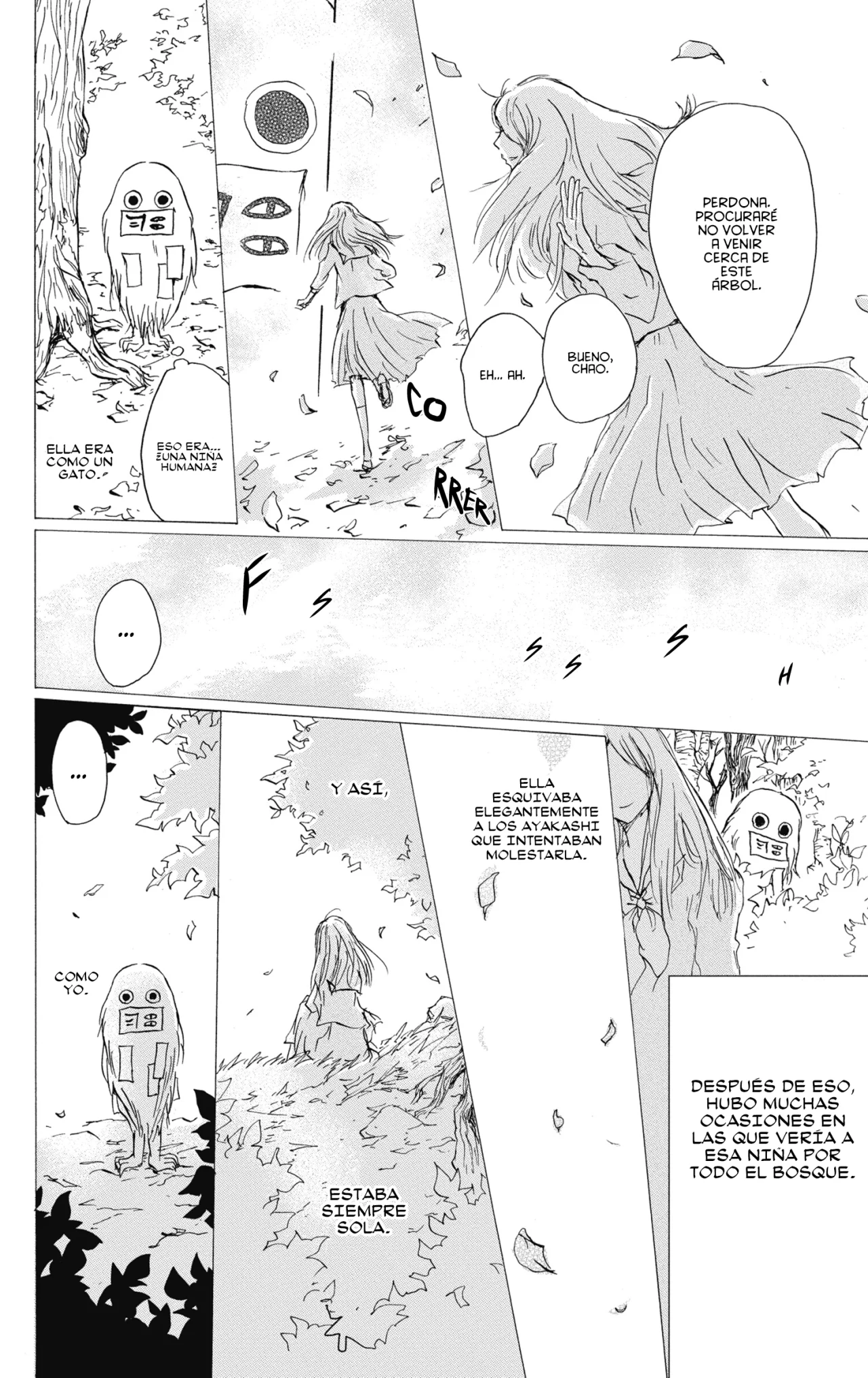 Natsume Yuujinchou Capítulo 88 - Page 13