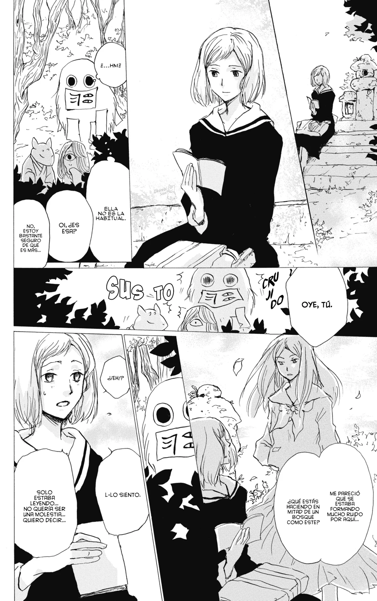 Natsume Yuujinchou Capítulo 88 - Page 15