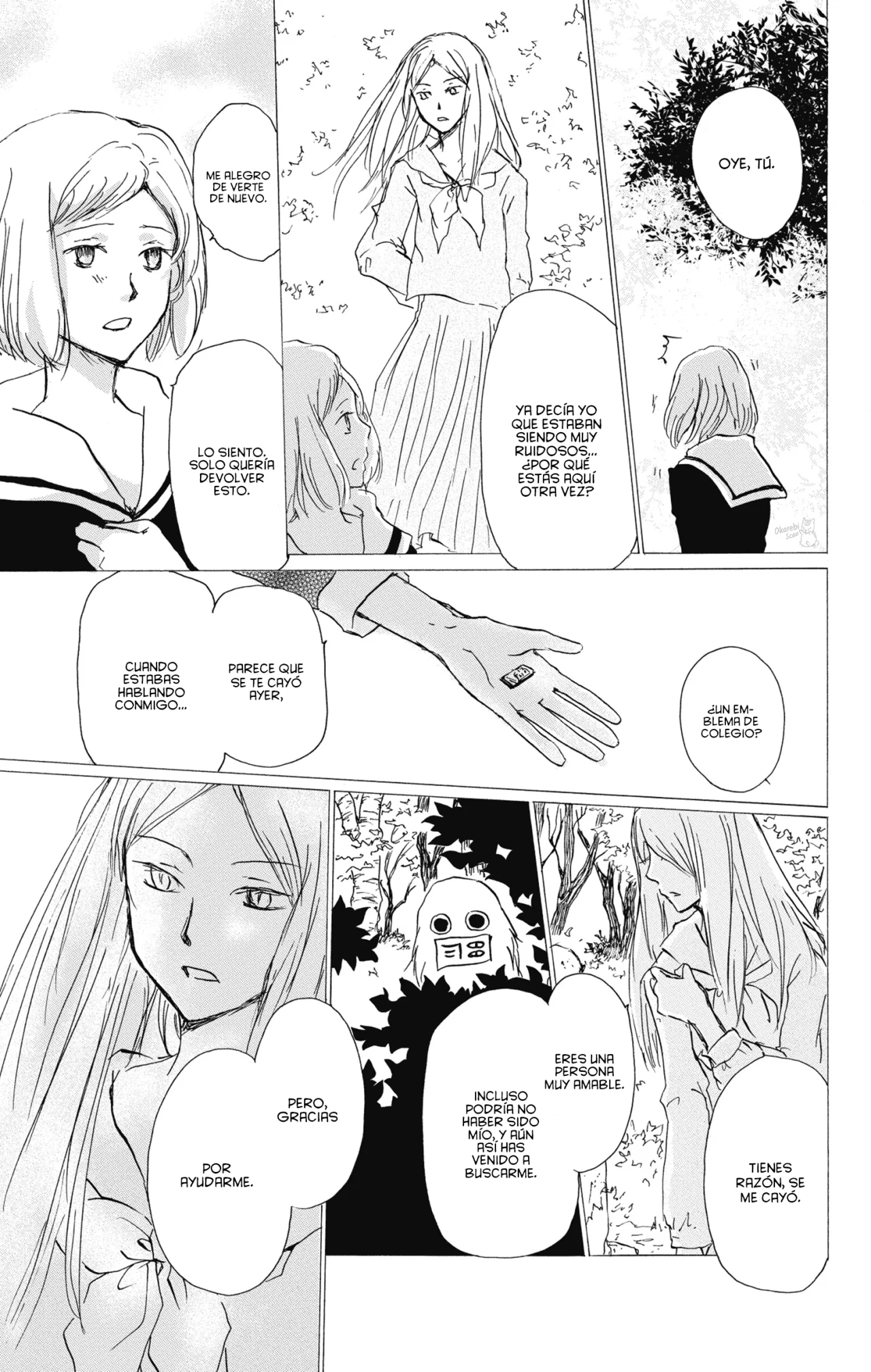 Natsume Yuujinchou Capítulo 88 - Page 18