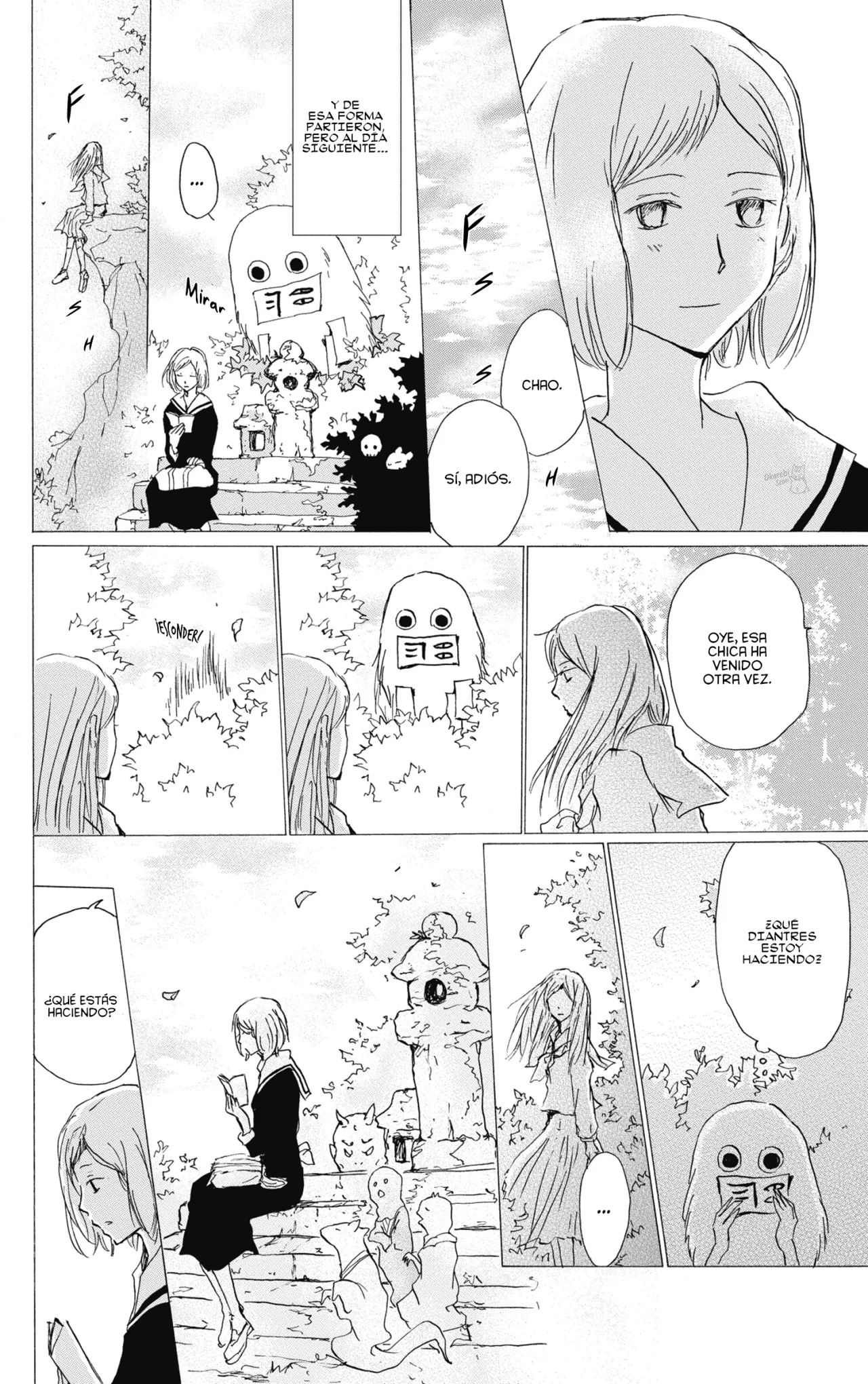 Natsume Yuujinchou Capítulo 88 - Page 19